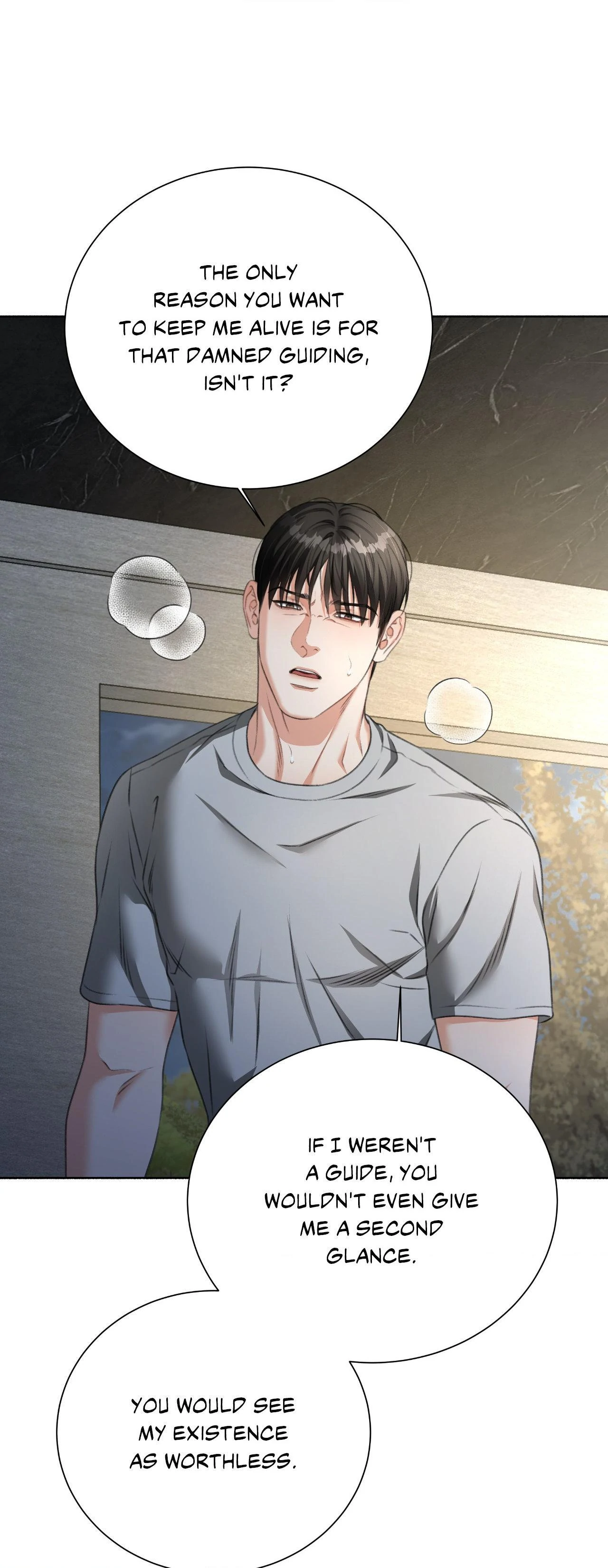 Deja Vu and Domination - Chapter 26 manhwa