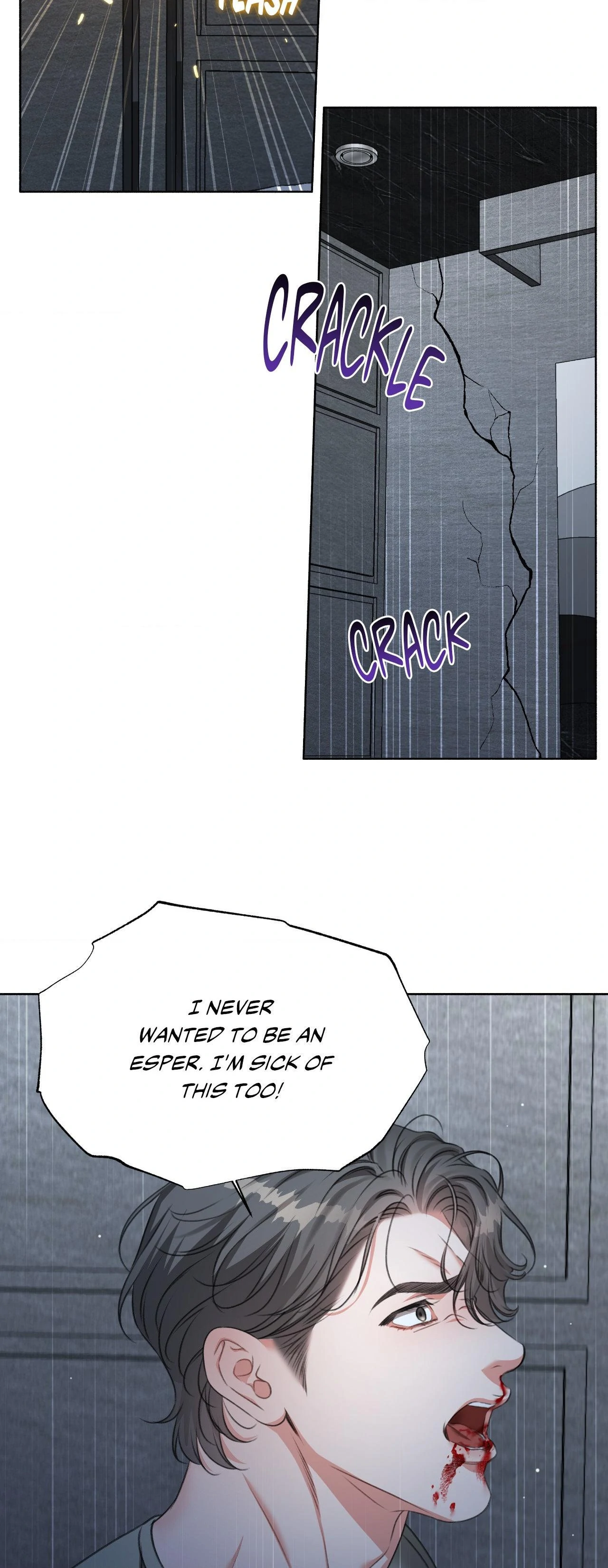 Deja Vu and Domination - Chapter 26 manhwa