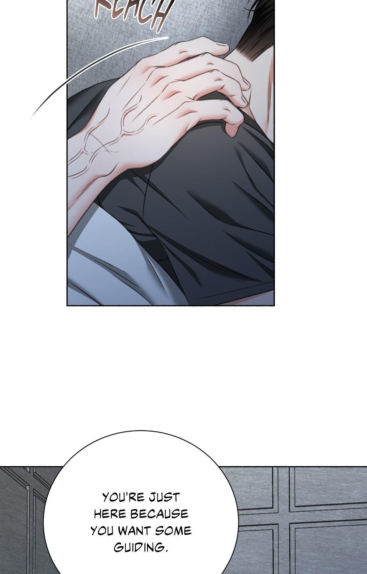 Deja Vu and Domination - Chapter 27 manhwa
