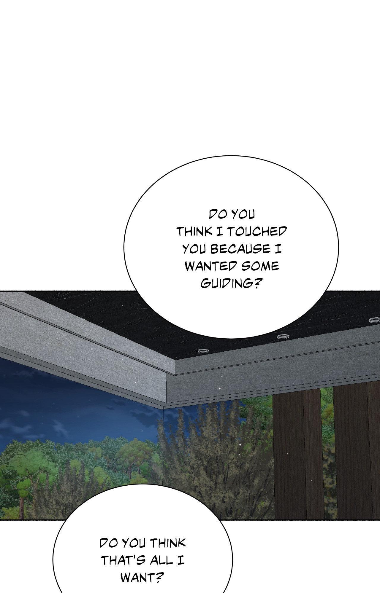 Deja Vu and Domination - Chapter 27 manhwa