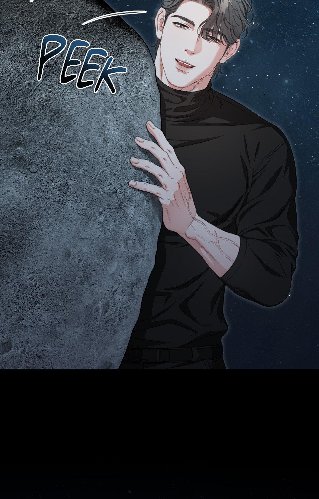 Deja Vu and Domination - Chapter 27 manhwa