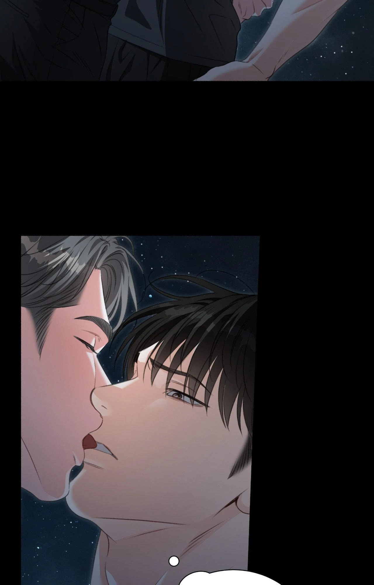 Deja Vu and Domination - Chapter 27 manhwa