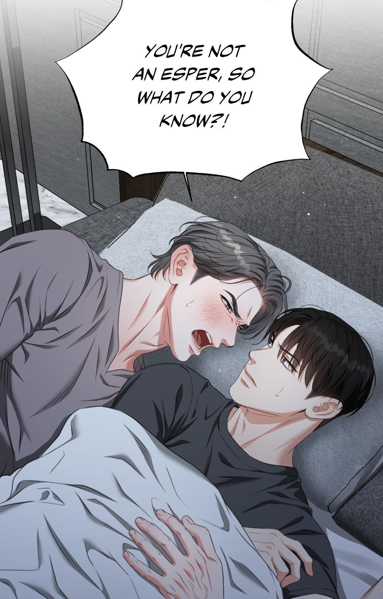 Deja Vu and Domination - Chapter 27 manhwa