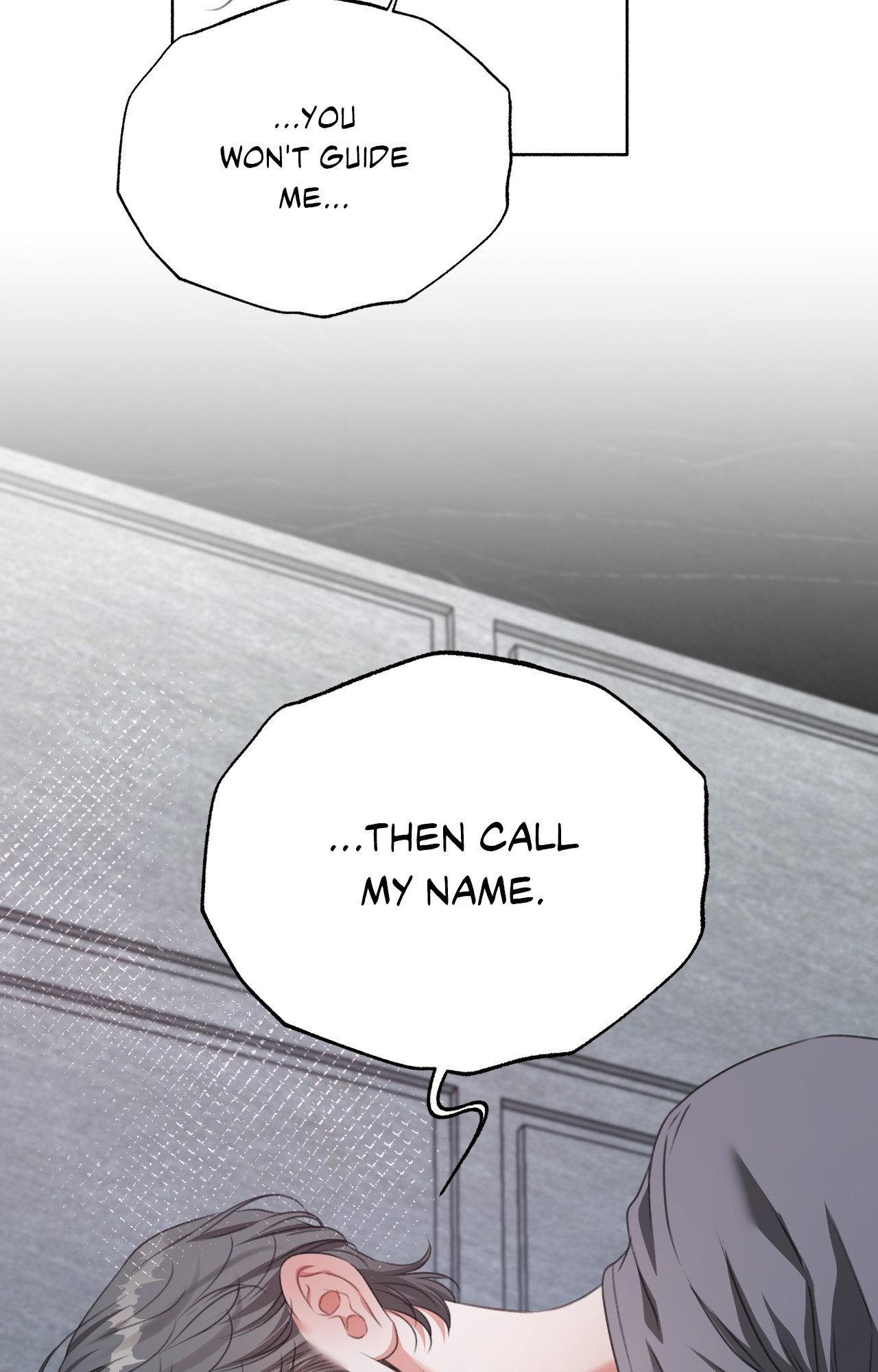 Deja Vu and Domination - Chapter 27 manhwa