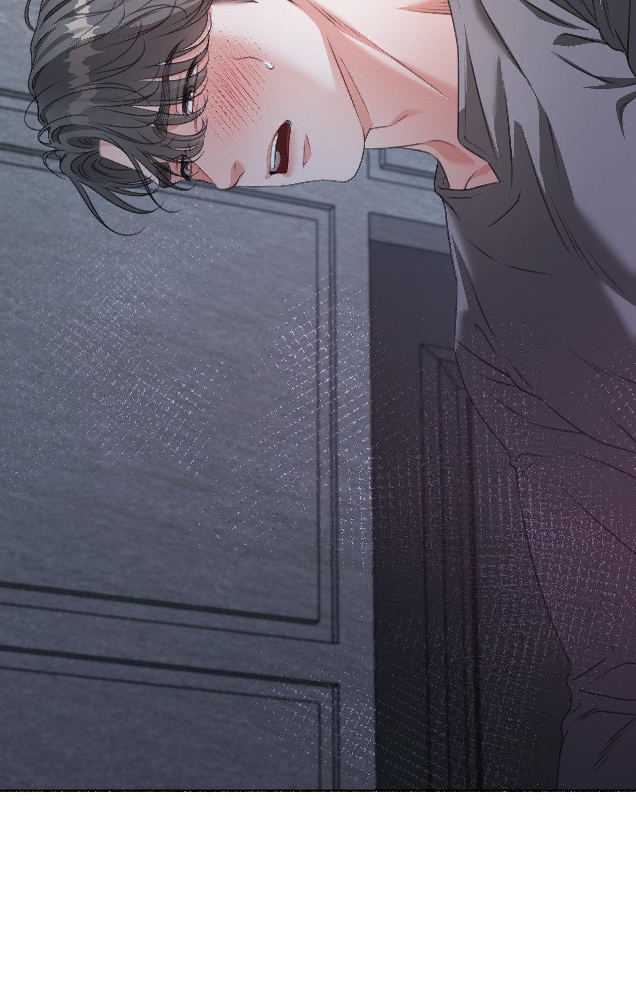 Deja Vu and Domination - Chapter 27 manhwa