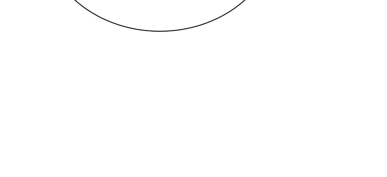 Deja Vu and Domination - Chapter 28 manhwa