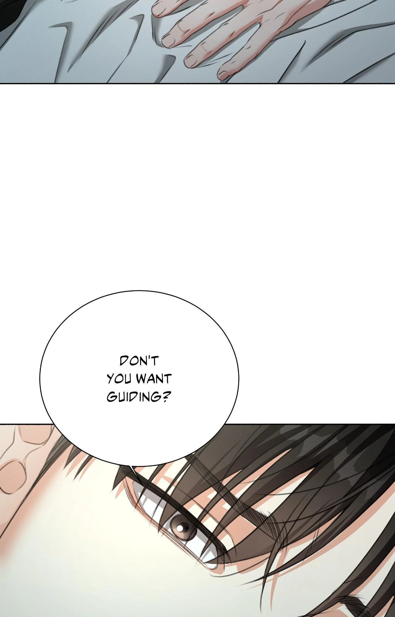 Deja Vu and Domination - Chapter 28 manhwa