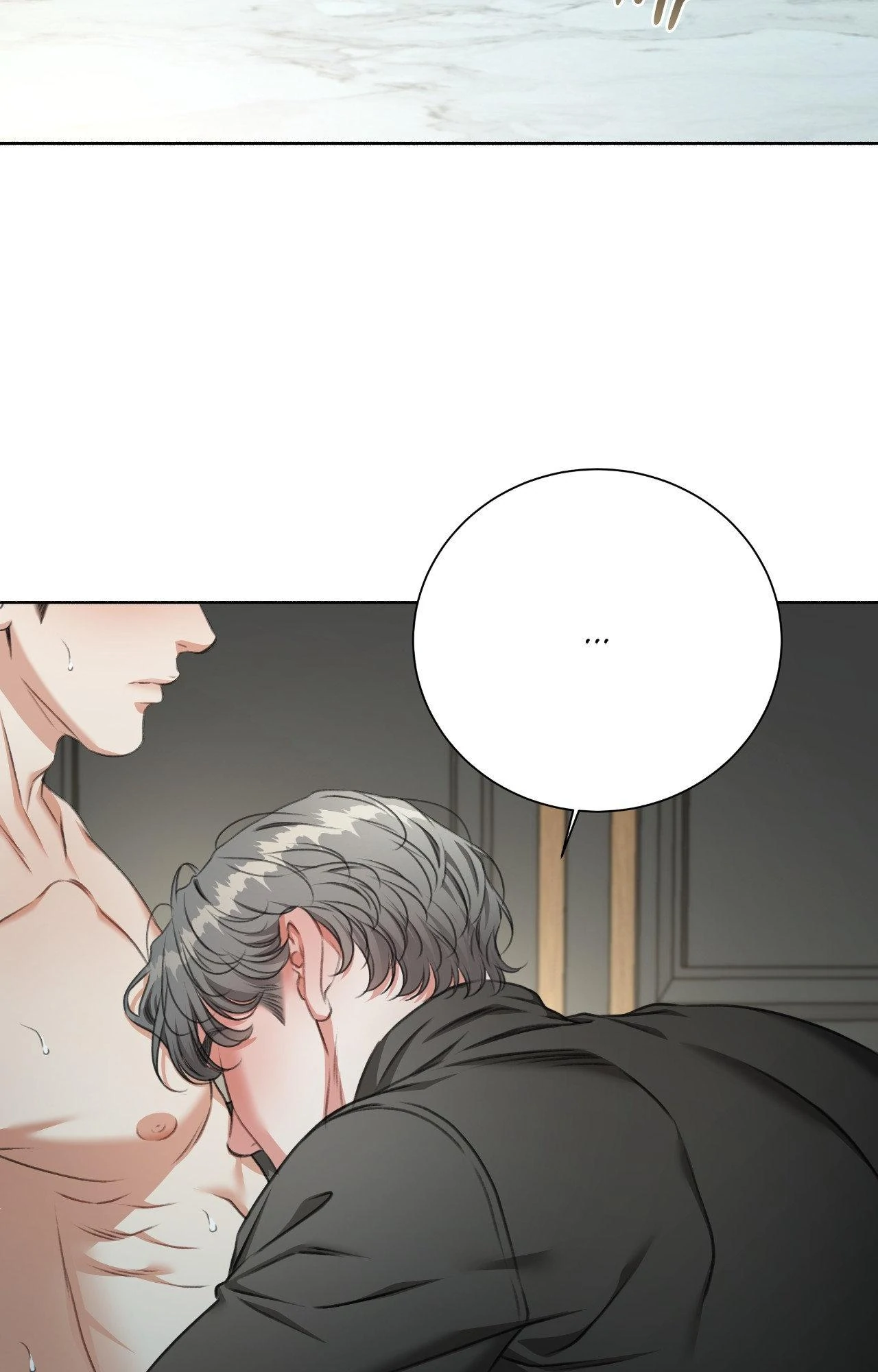 Deja Vu and Domination - Chapter 29 manhwa