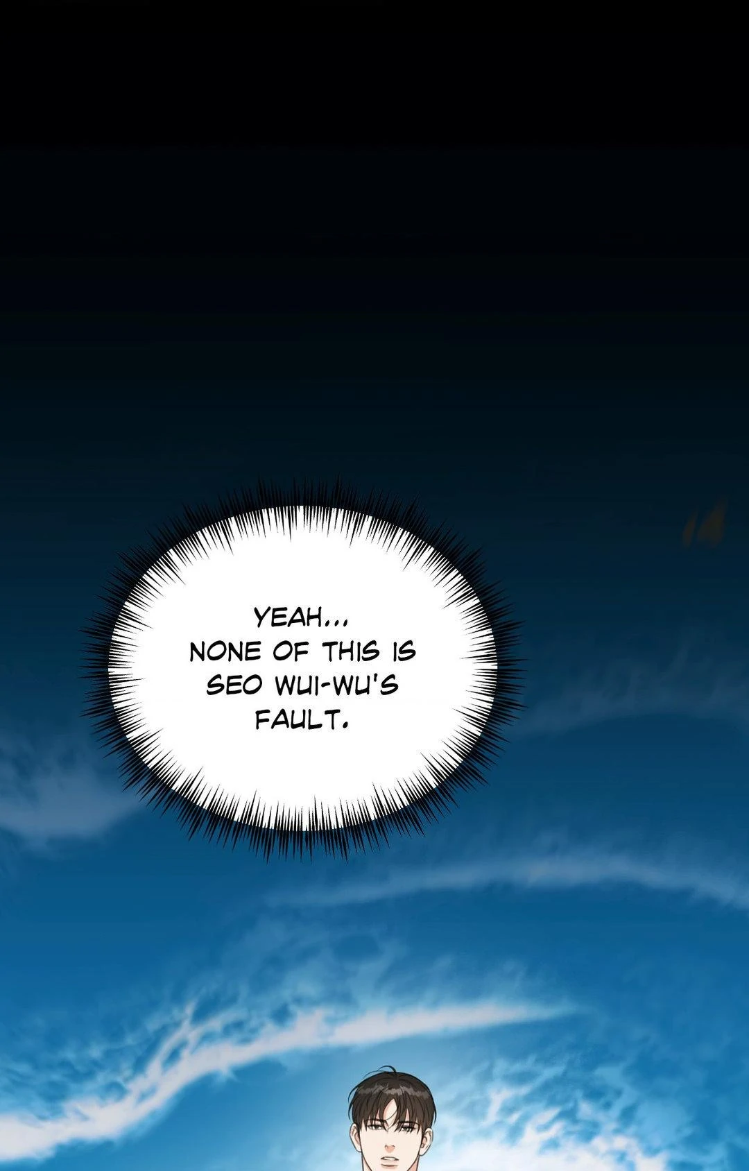 Deja Vu and Domination - Chapter 3 manhwa