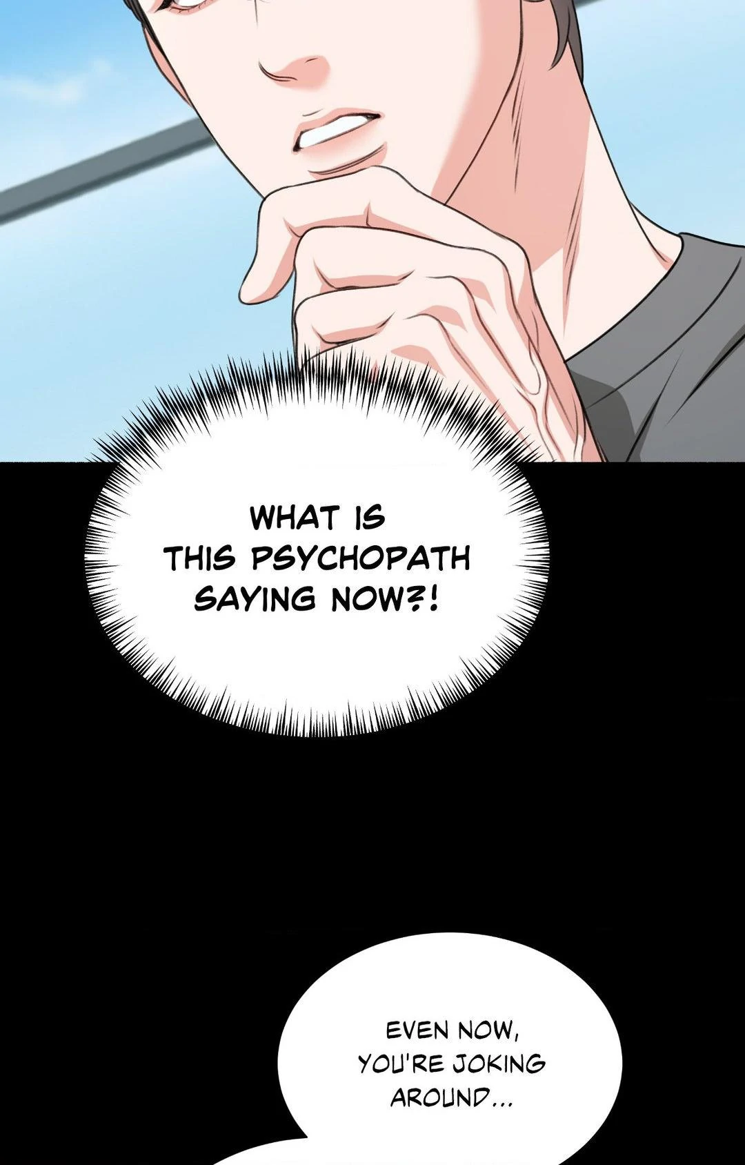 Deja Vu and Domination - Chapter 3 manhwa