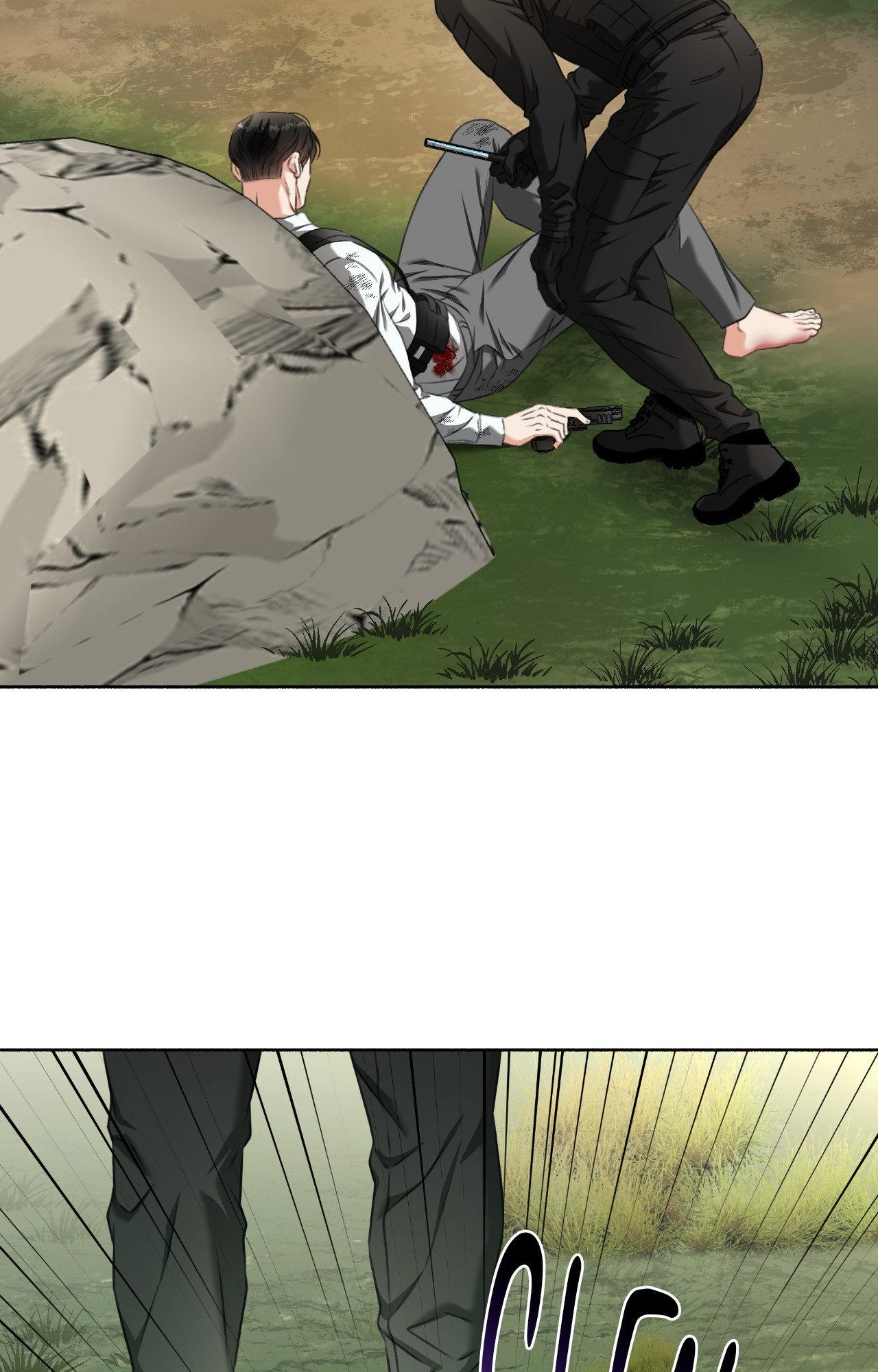 Deja Vu and Domination - Chapter 31 manhwa