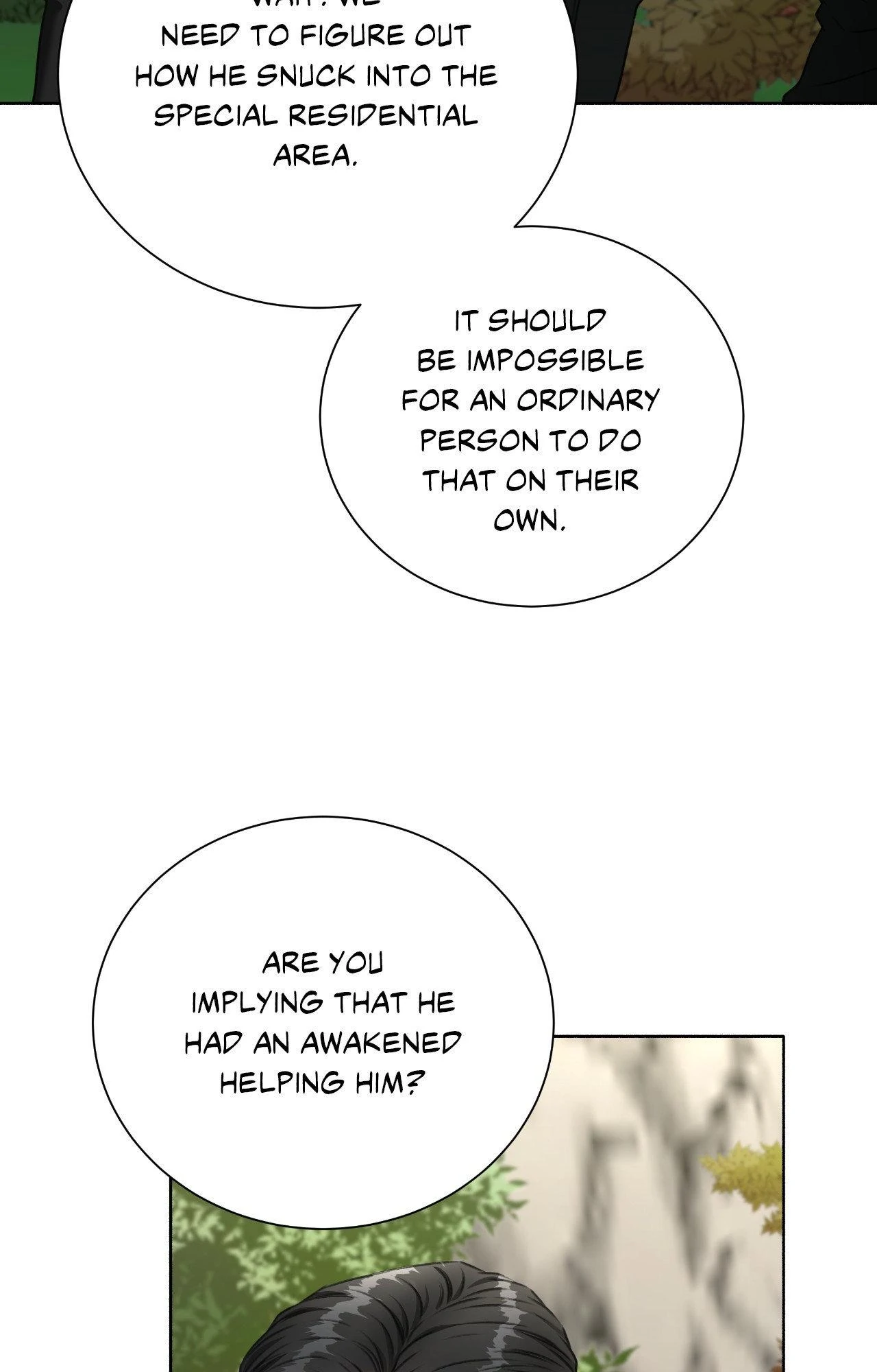 Deja Vu and Domination - Chapter 32 manhwa