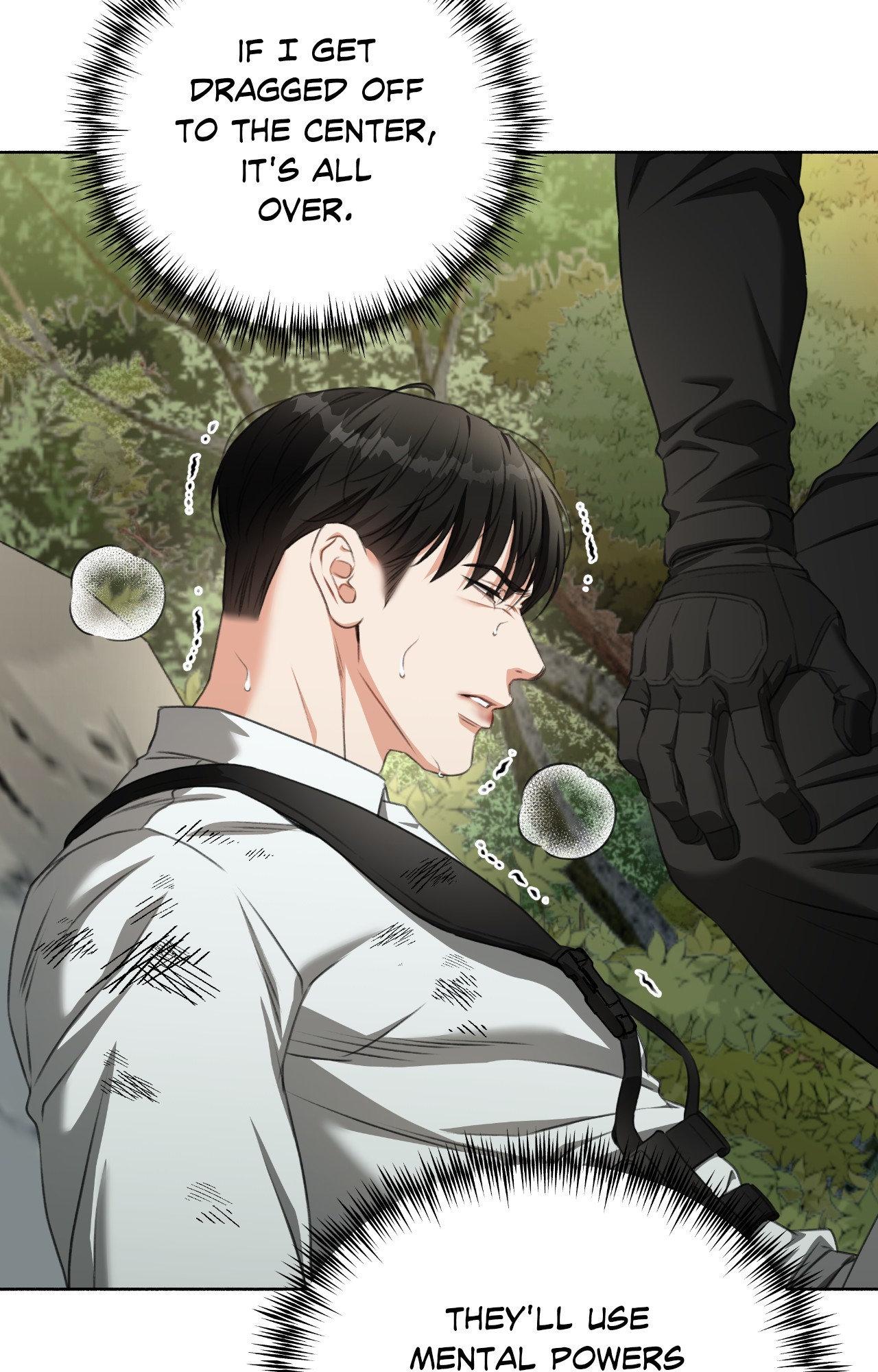 Deja Vu and Domination - Chapter 32 manhwa