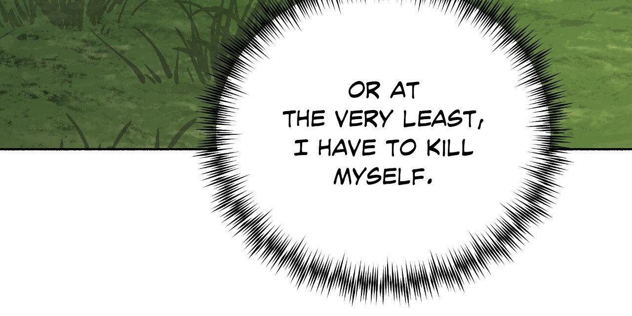 Deja Vu and Domination - Chapter 32 manhwa