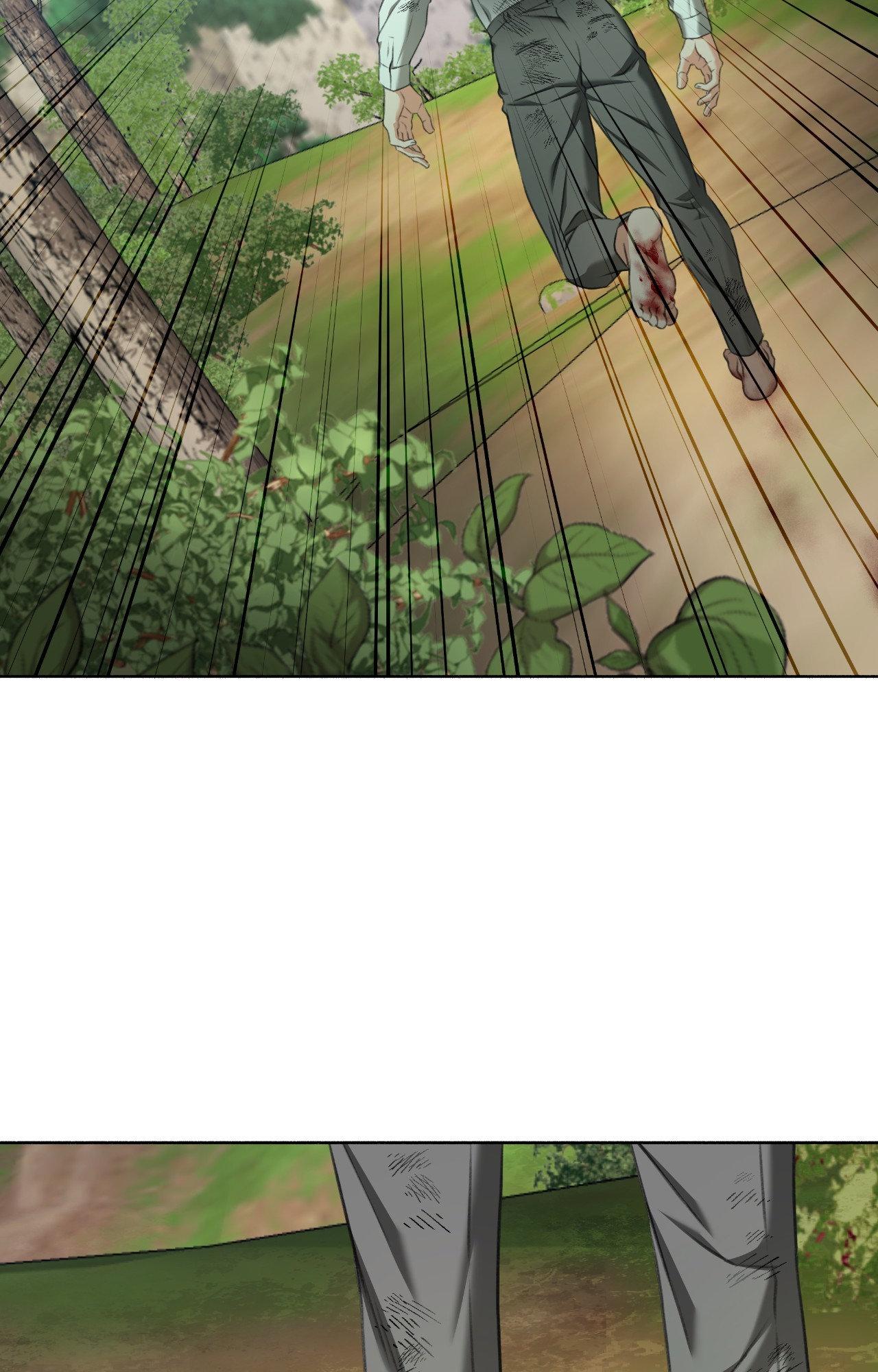 Deja Vu and Domination - Chapter 32 manhwa
