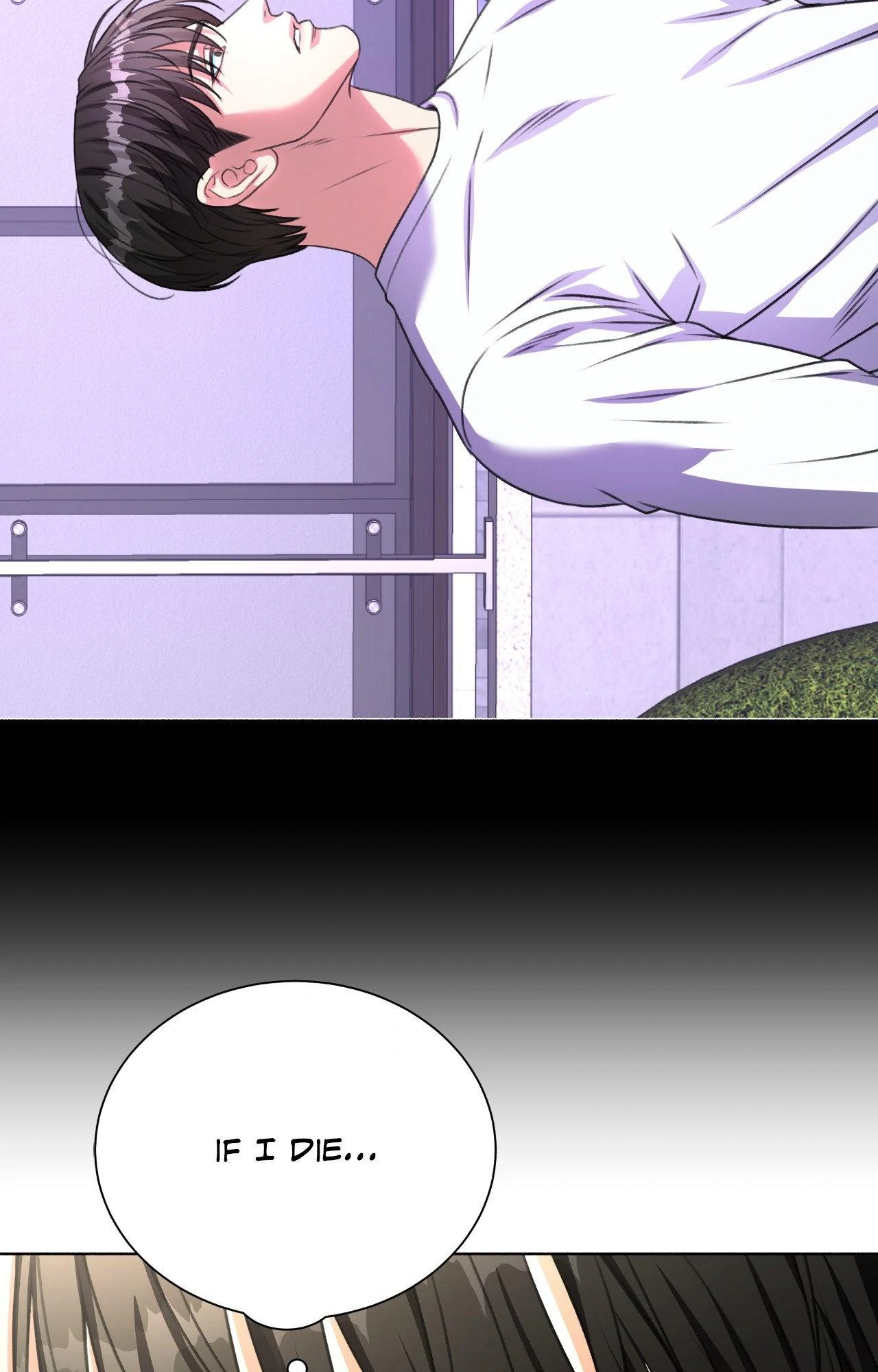 Deja Vu and Domination - Chapter 32 manhwa