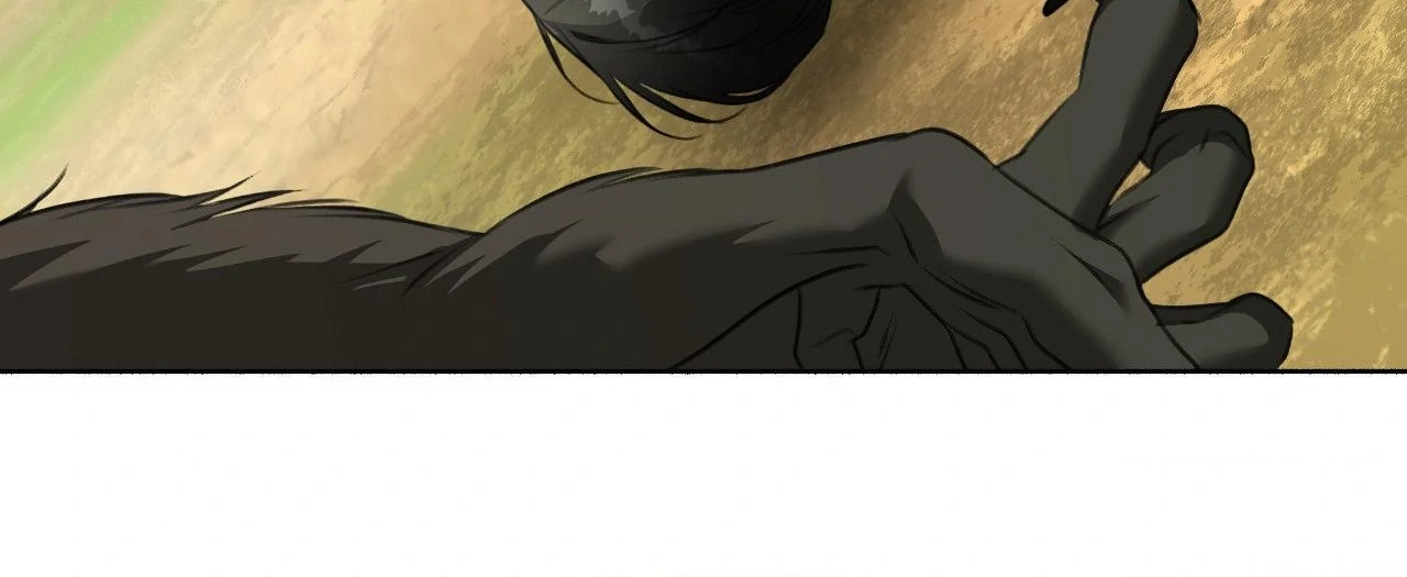 Deja Vu and Domination - Chapter 32 manhwa