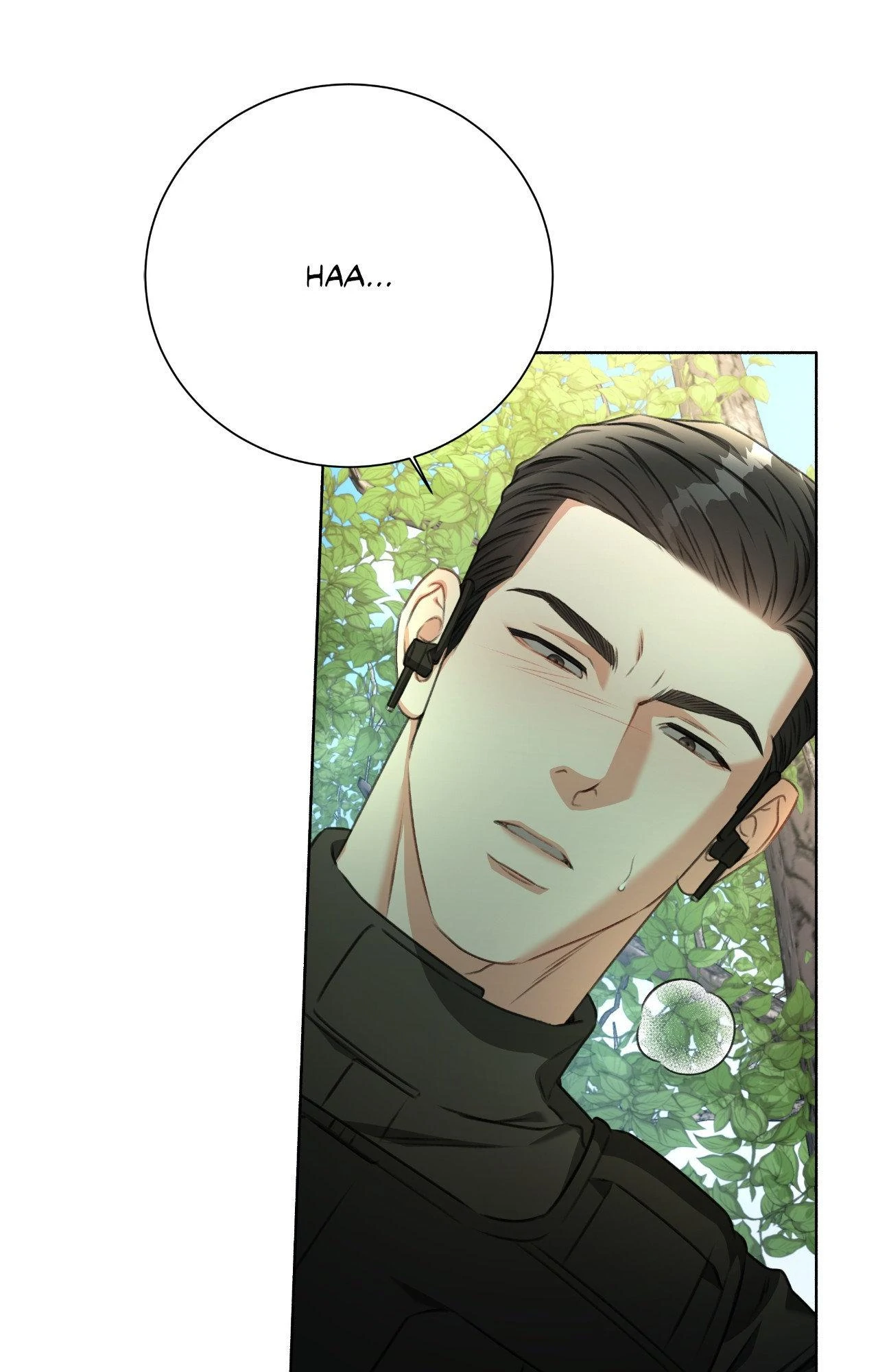 Deja Vu and Domination - Chapter 32 manhwa