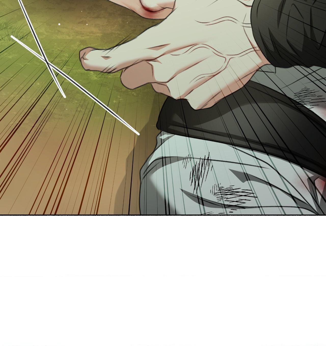 Deja Vu and Domination - Chapter 32 manhwa
