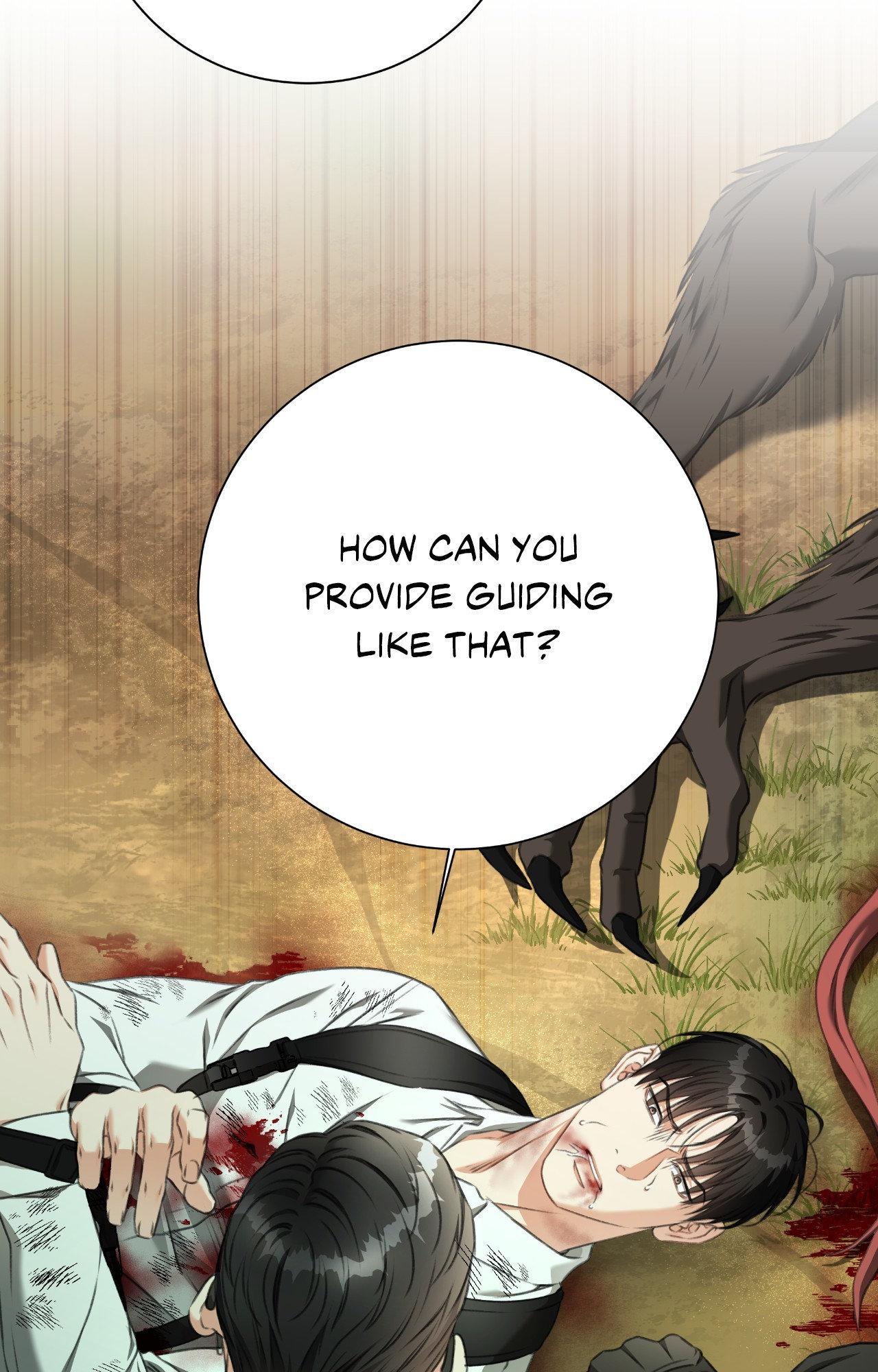 Deja Vu and Domination - Chapter 32 manhwa