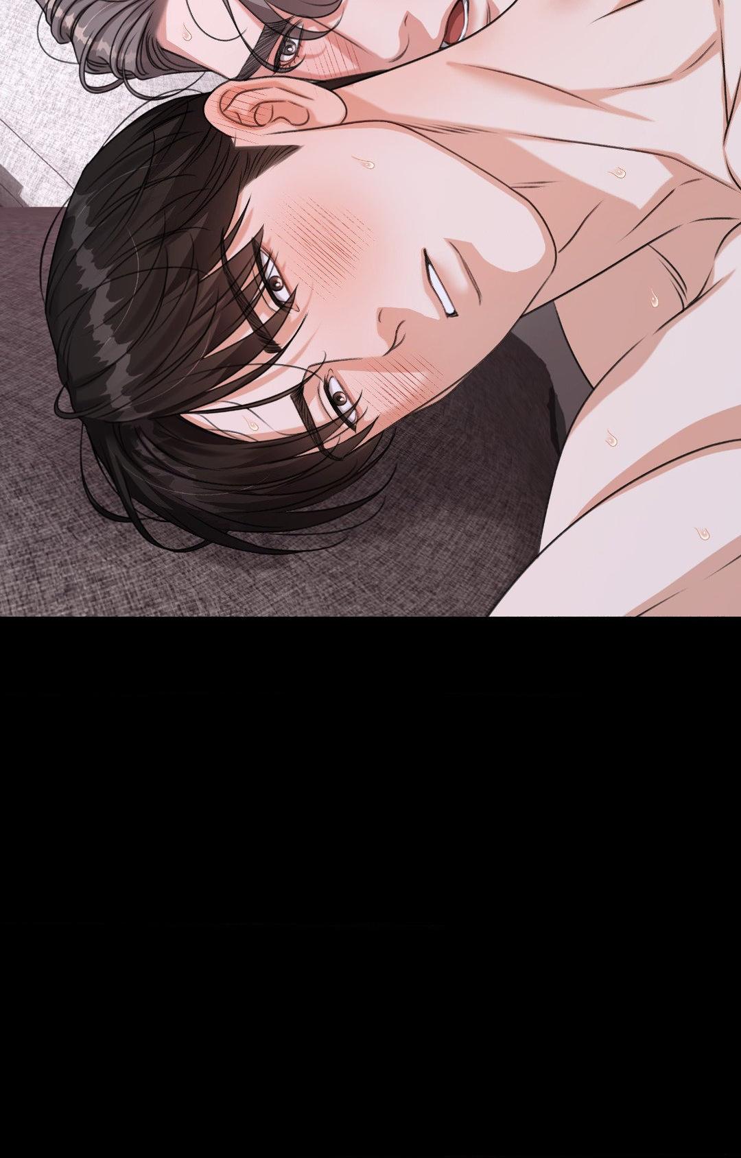 Deja Vu and Domination - Chapter 4 manhwa