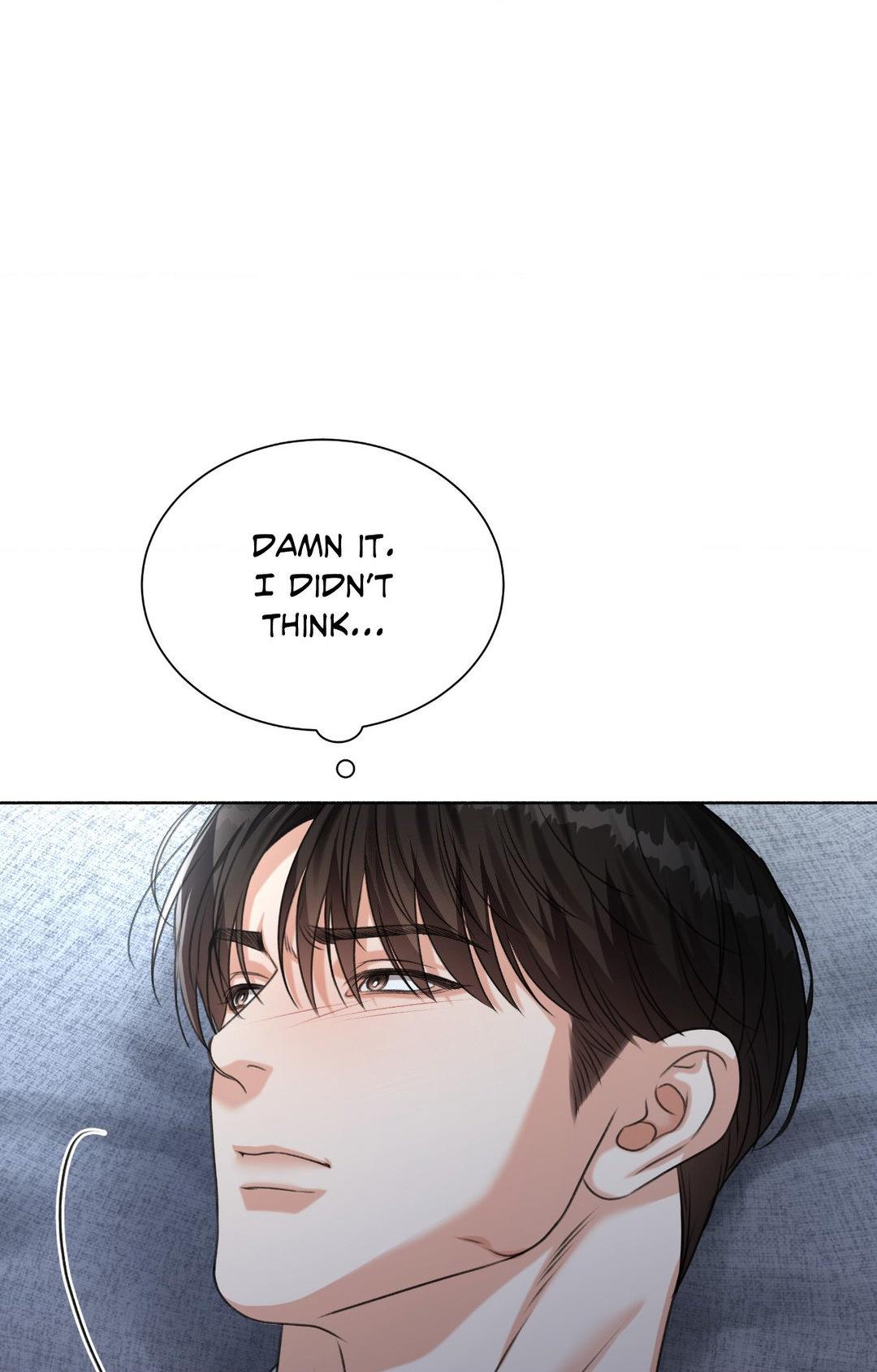 Deja Vu and Domination - Chapter 4 manhwa