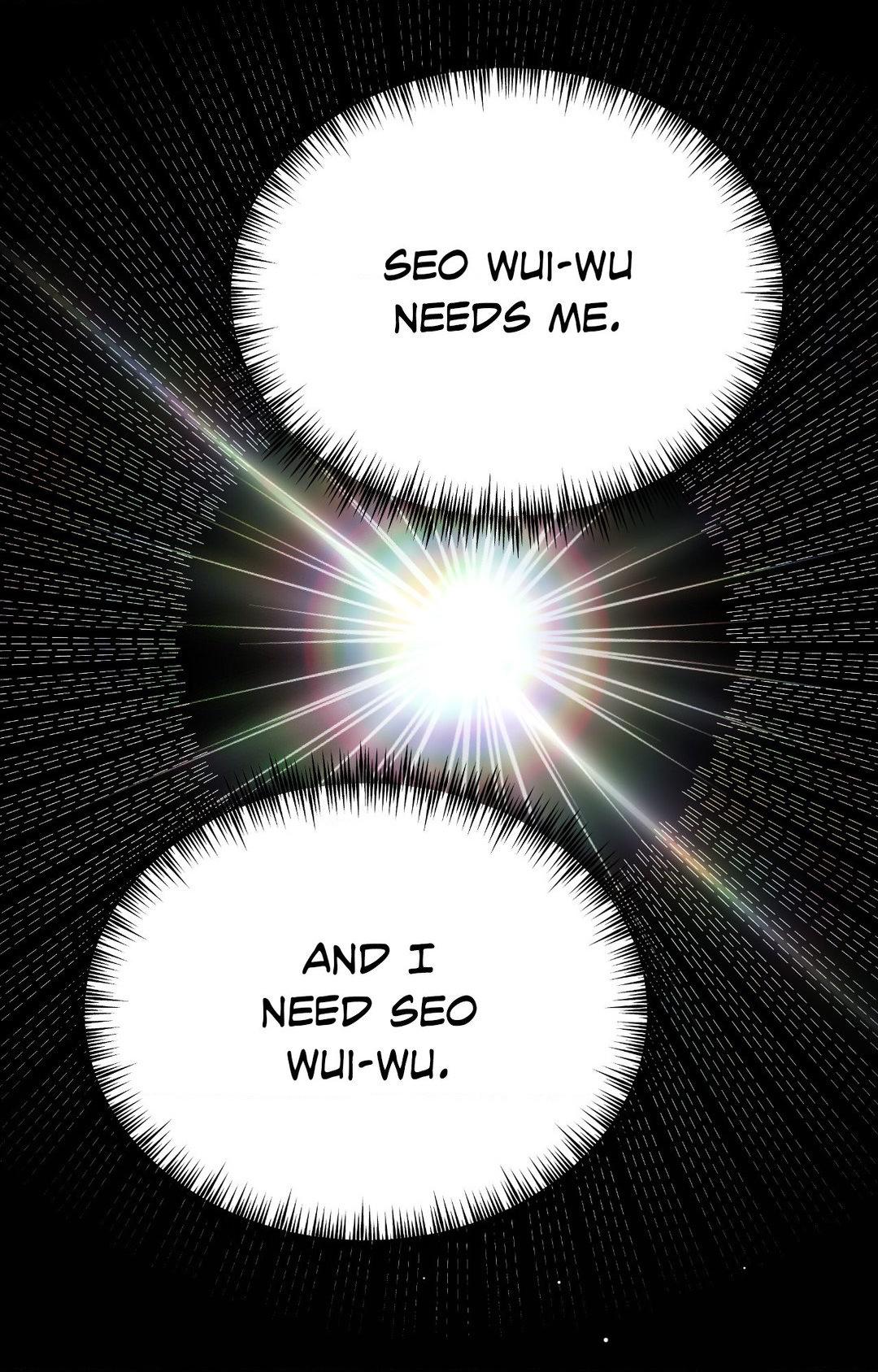 Deja Vu and Domination - Chapter 4 manhwa