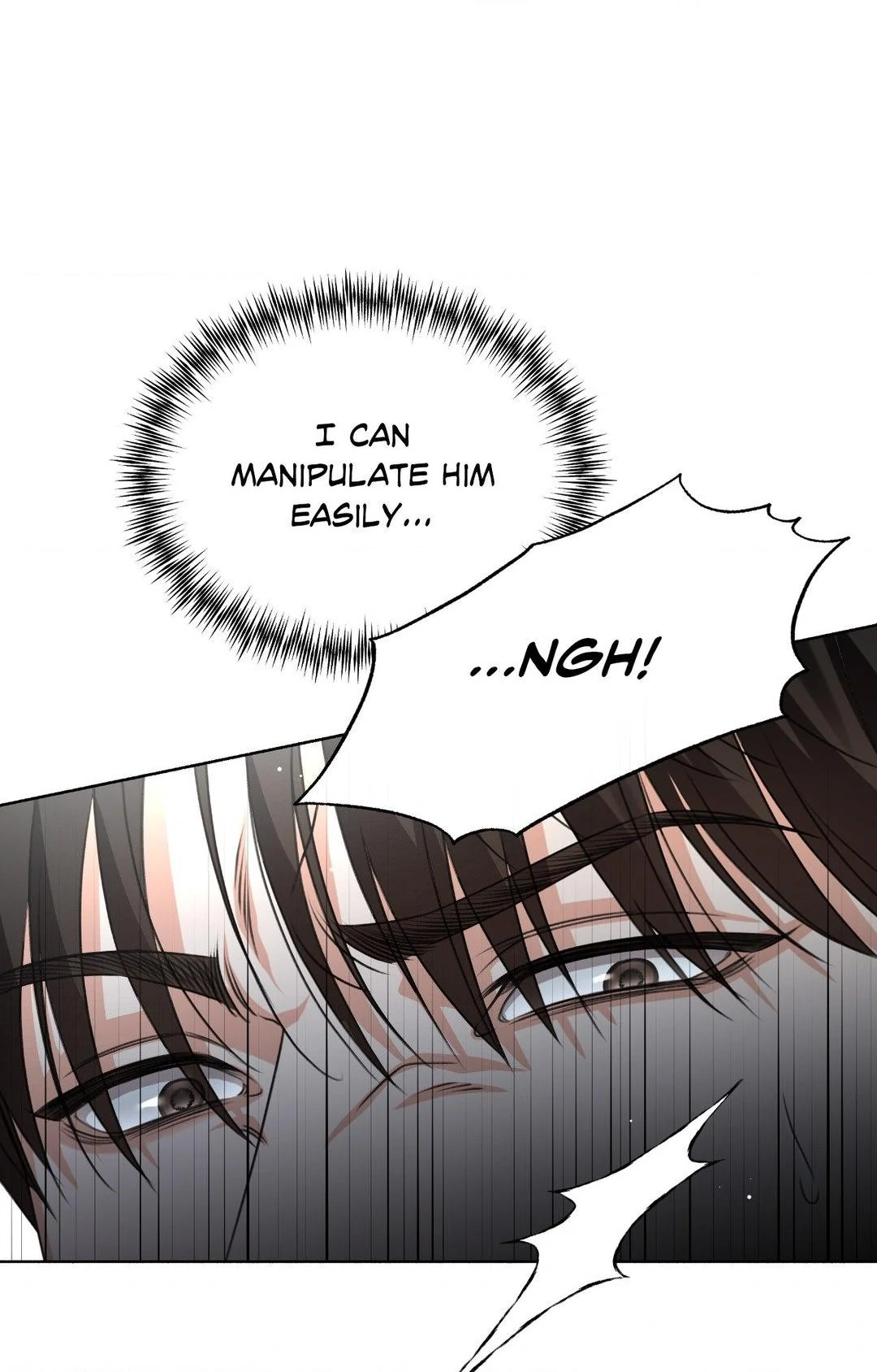 Deja Vu and Domination - Chapter 4 manhwa