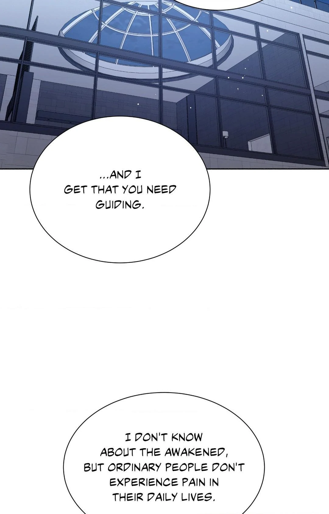 Deja Vu and Domination - Chapter 4 manhwa