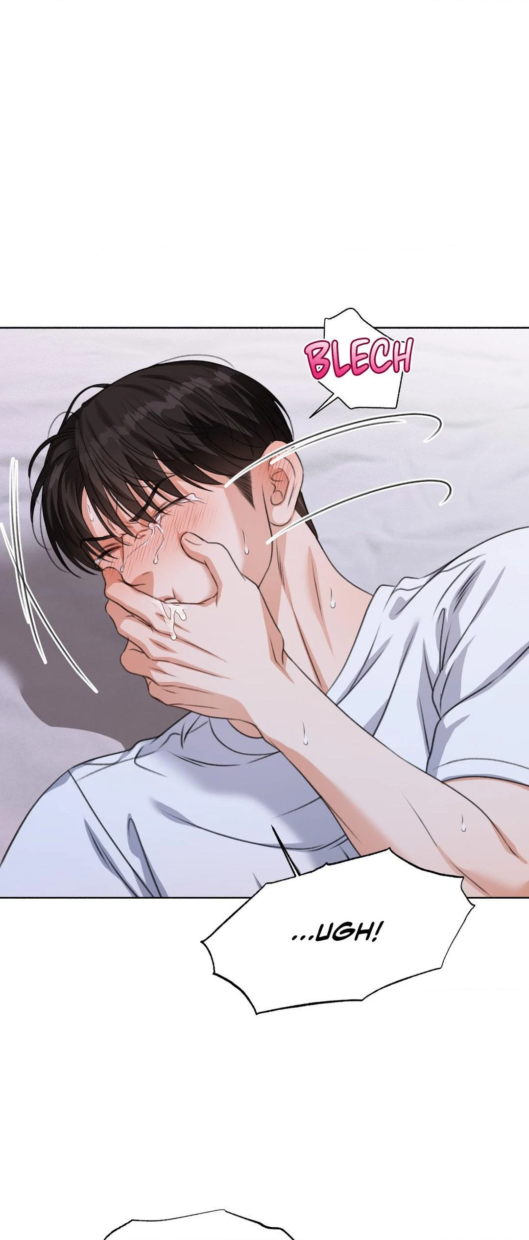 Deja Vu and Domination - Chapter 6 manhwa