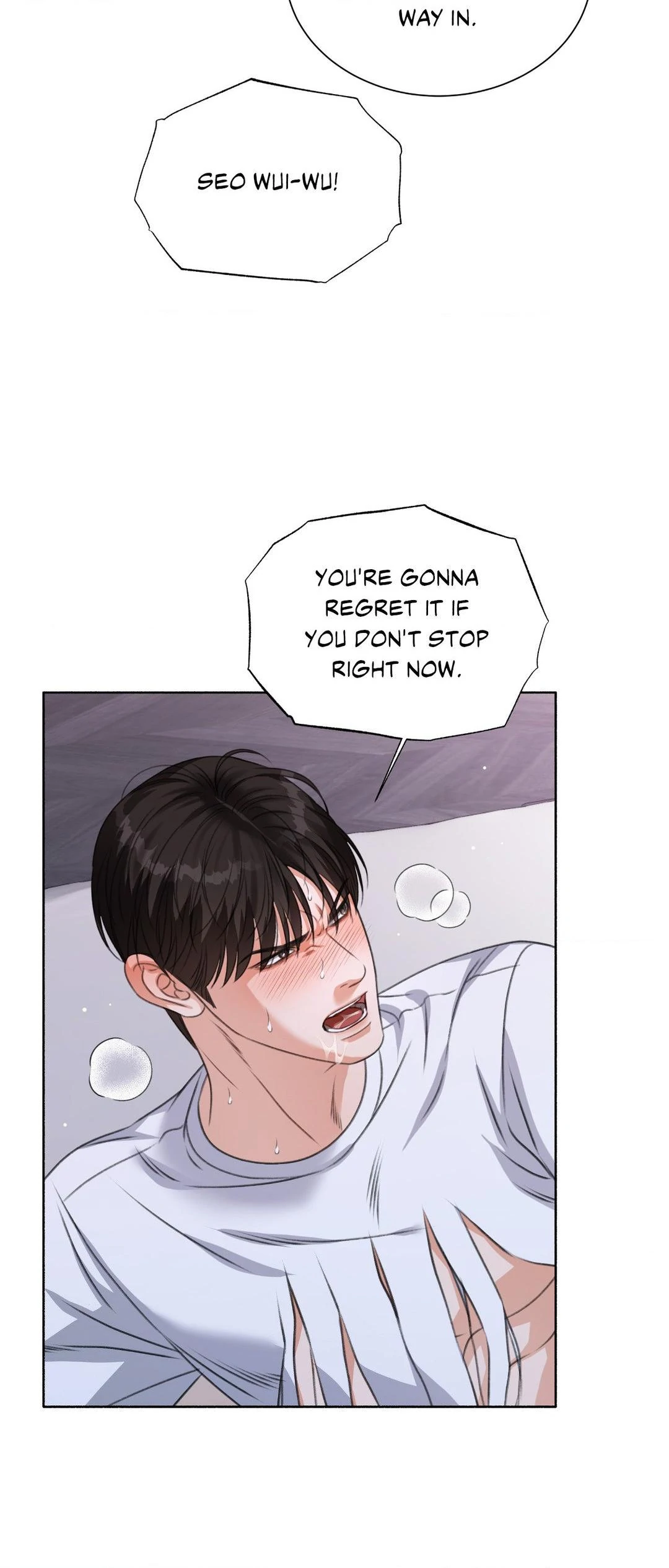 Deja Vu and Domination - Chapter 6 manhwa