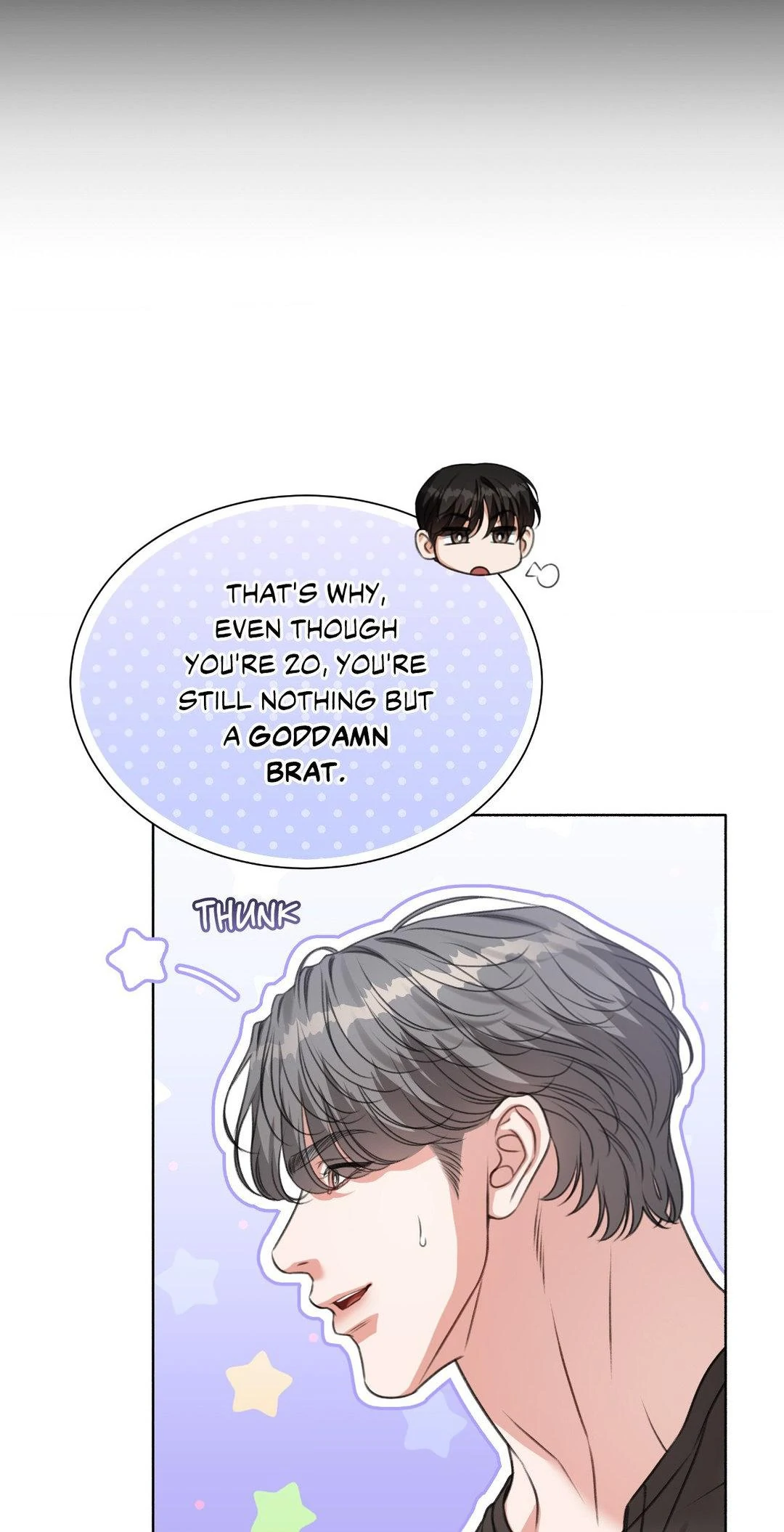 Deja Vu and Domination - Chapter 7 manhwa