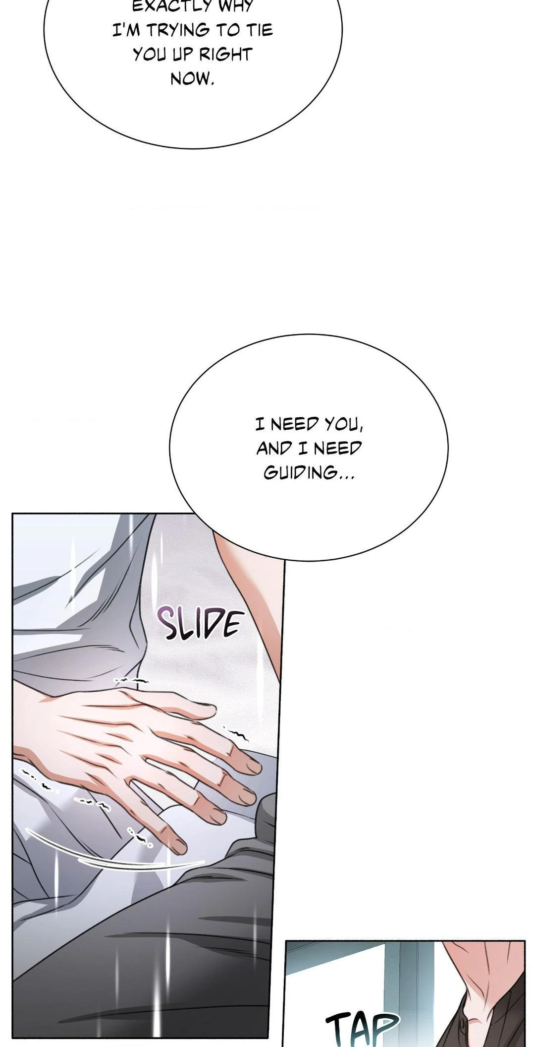 Deja Vu and Domination - Chapter 7 manhwa