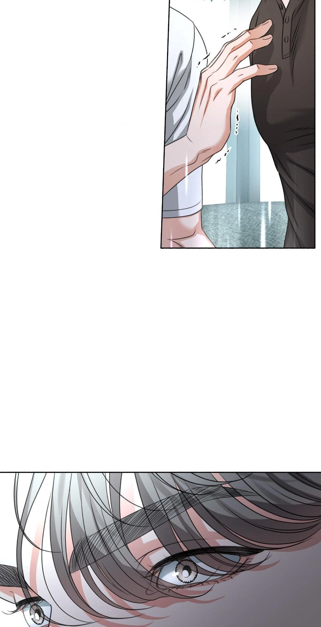 Deja Vu and Domination - Chapter 7 manhwa