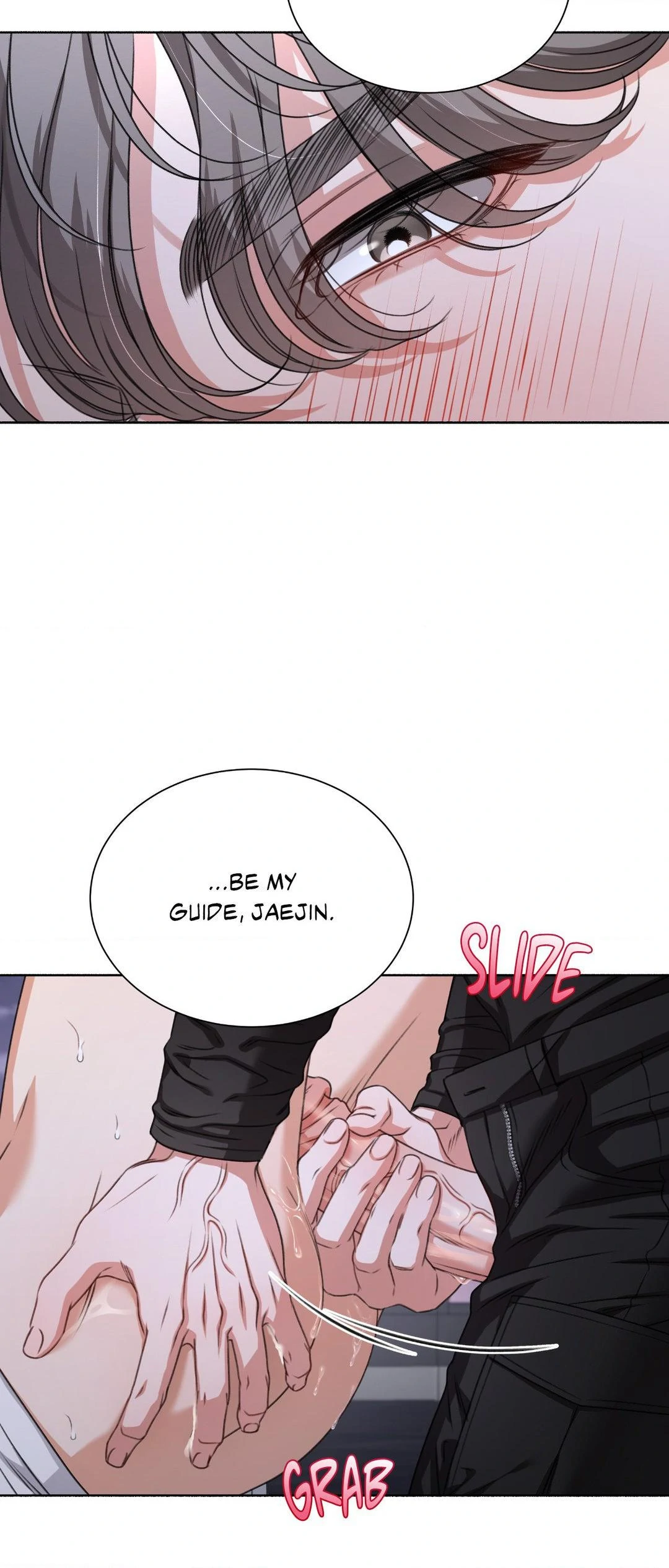 Deja Vu and Domination - Chapter 9 manhwa