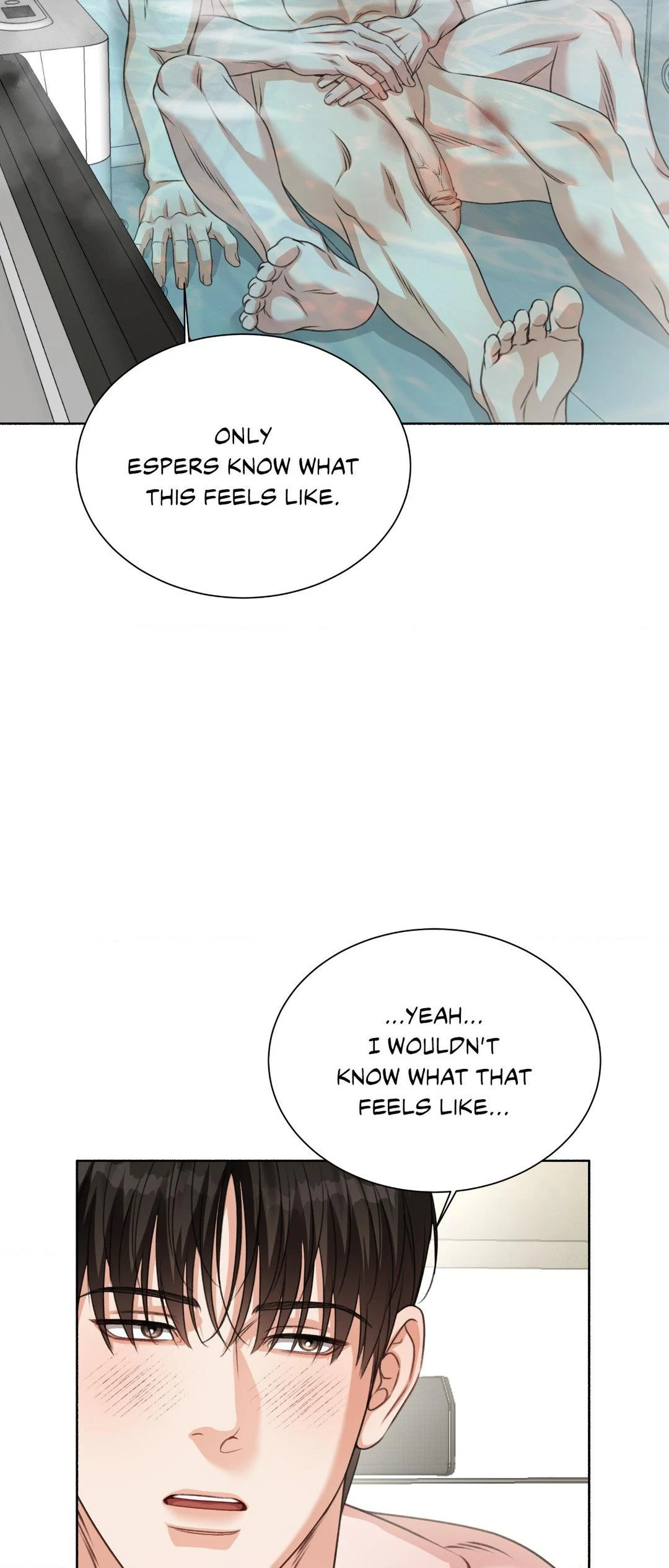 Deja Vu and Domination - Chapter 9 manhwa