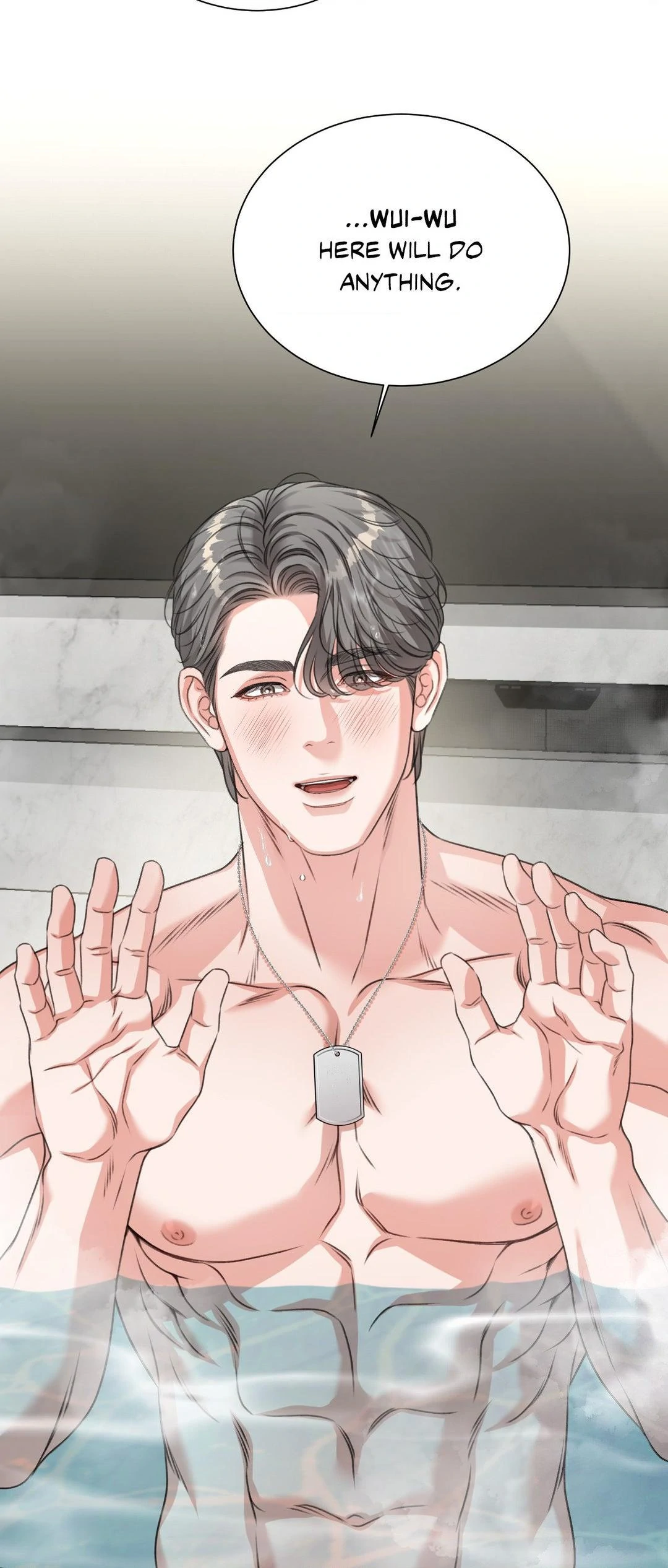 Deja Vu and Domination - Chapter 9 manhwa