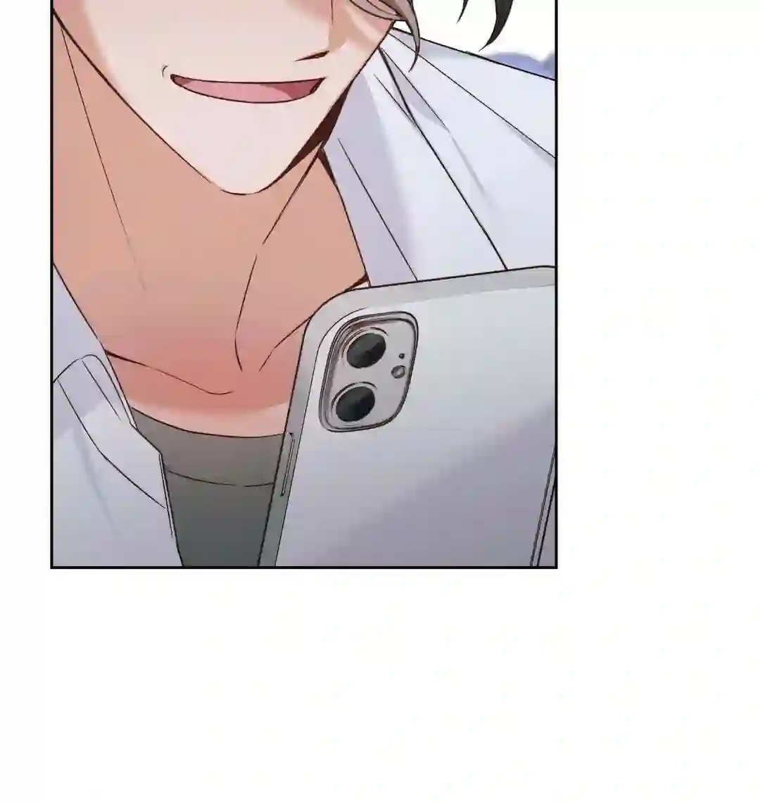The Missing Master [Official] - Chapter 1 manhwa