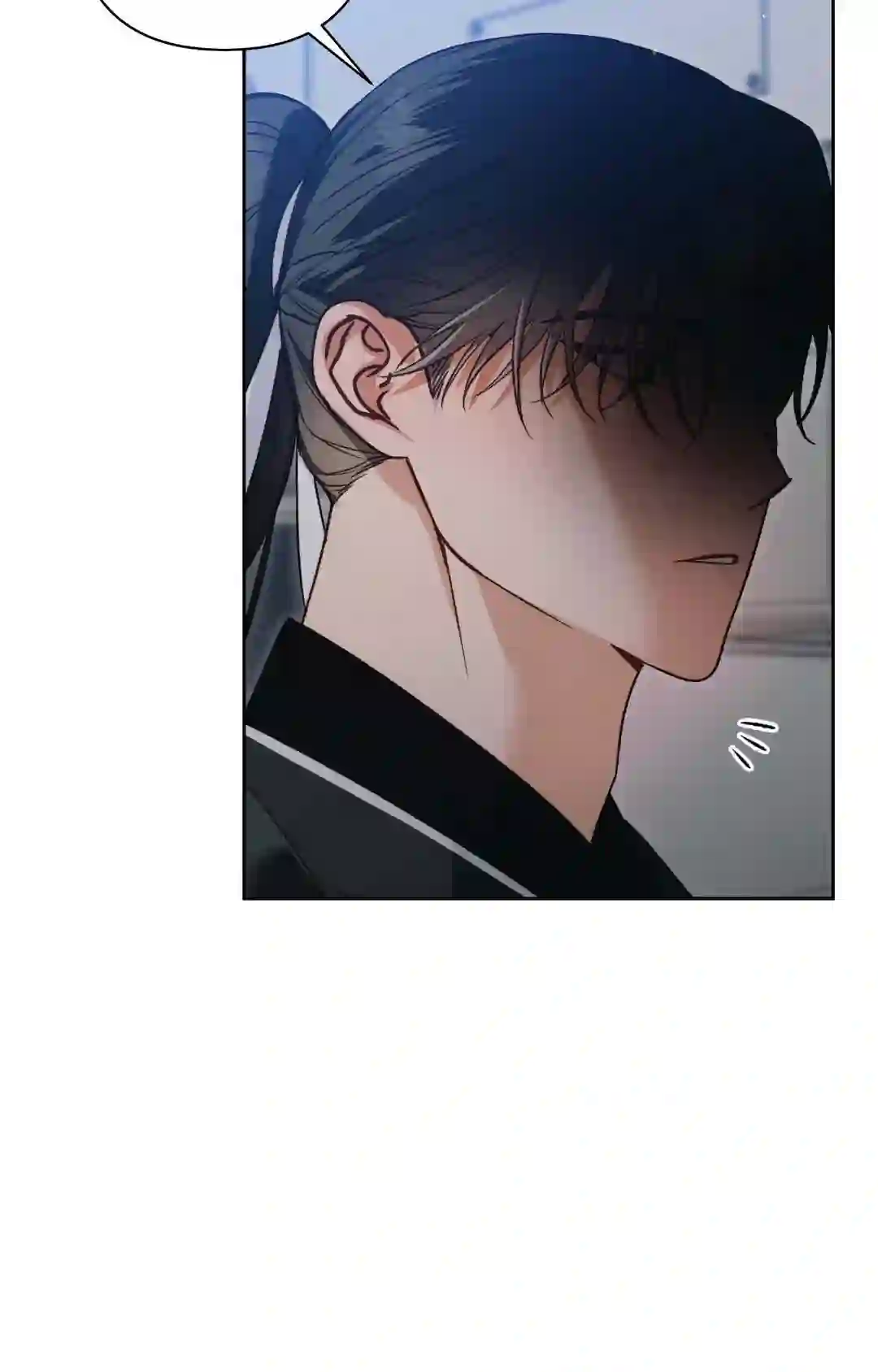 The Missing Master [Official] - Chapter 1 manhwa