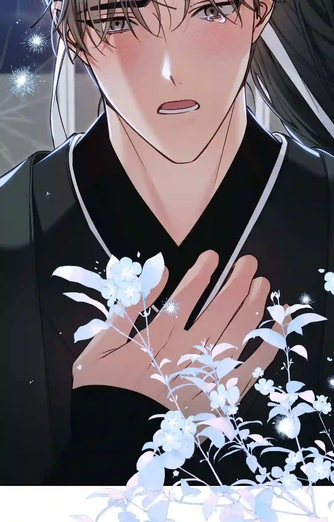 The Missing Master [Official] - Chapter 1 manhwa