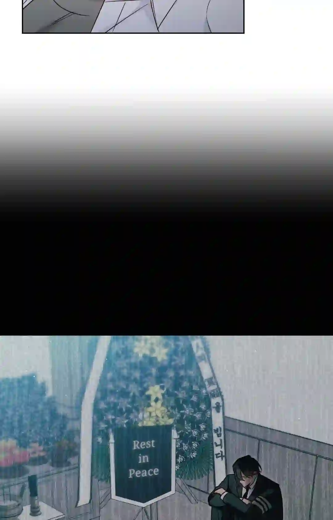 The Missing Master [Official] - Chapter 1 manhwa