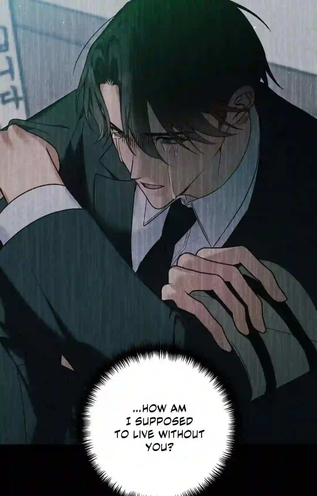 The Missing Master [Official] - Chapter 1 manhwa