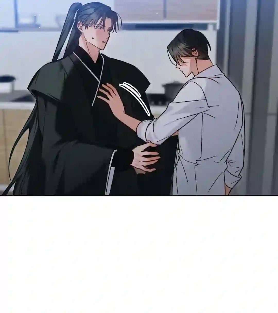 The Missing Master [Official] - Chapter 1 manhwa