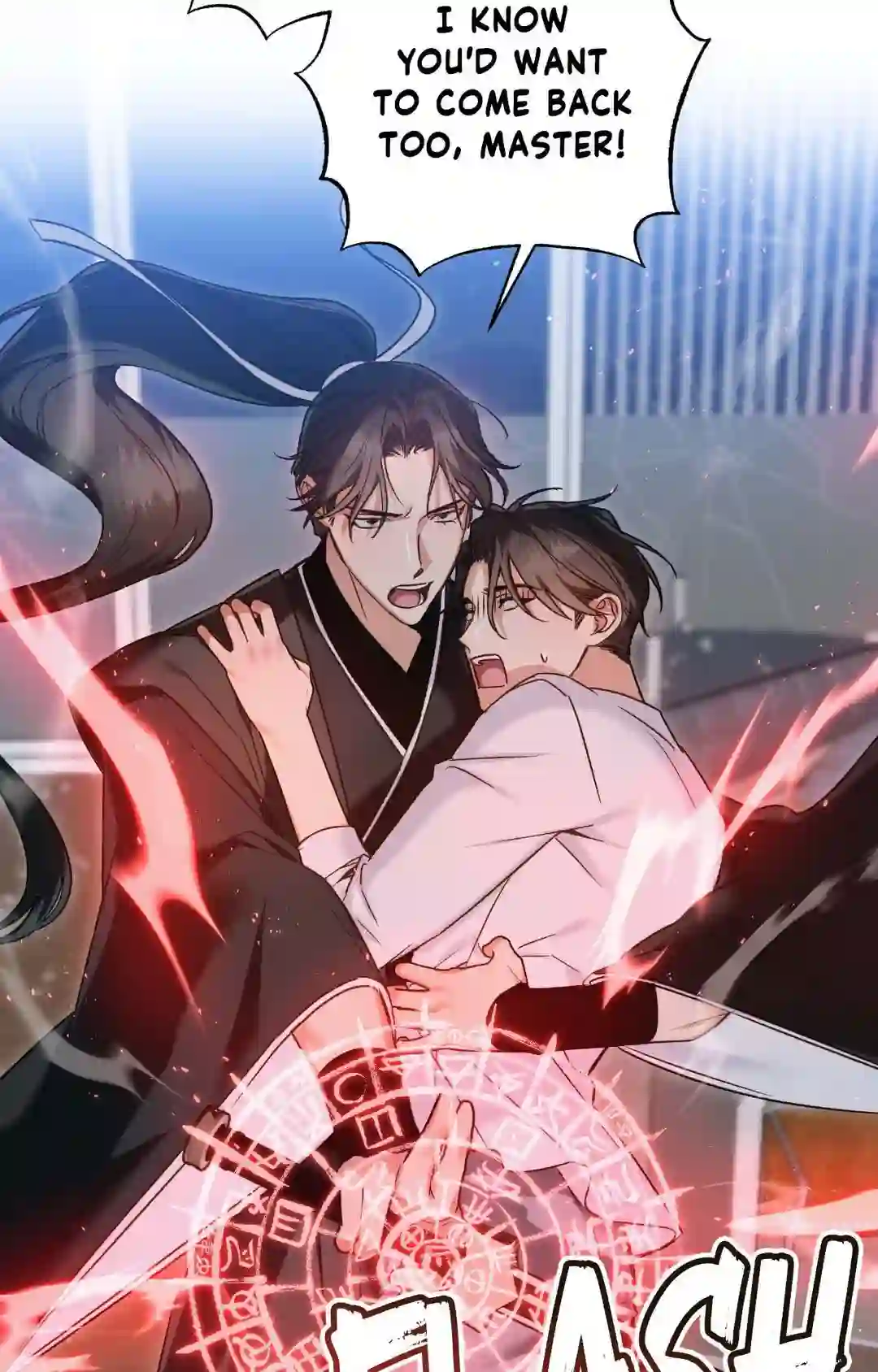 The Missing Master [Official] - Chapter 1 manhwa