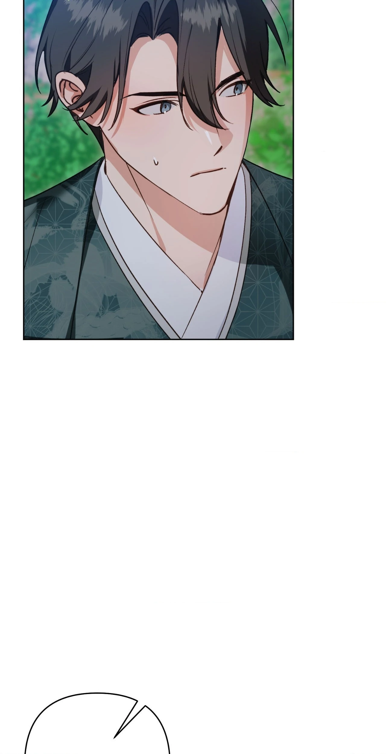 The Missing Master [Official] - Chapter 11 manhwa