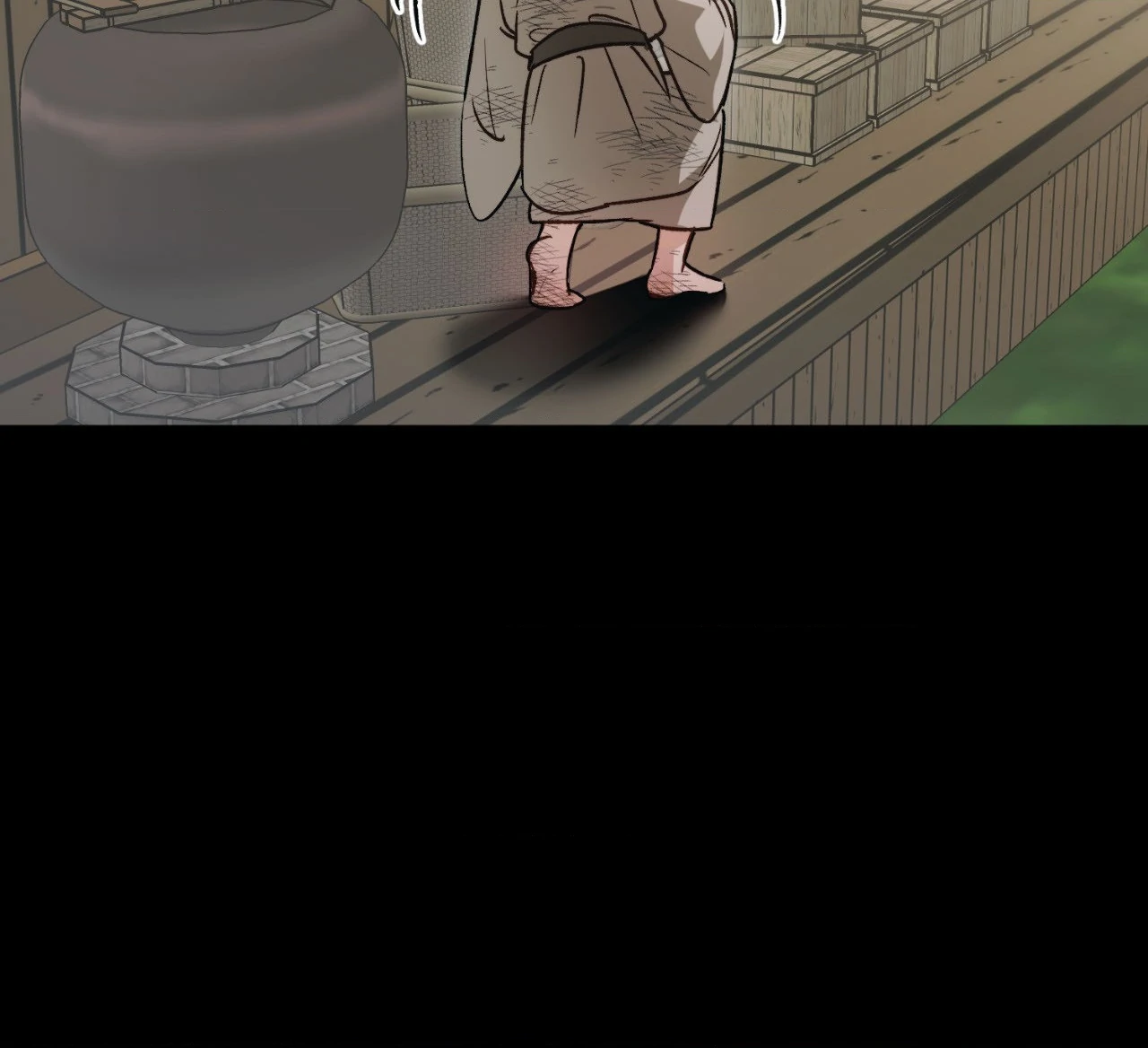 The Missing Master [Official] - Chapter 11 manhwa