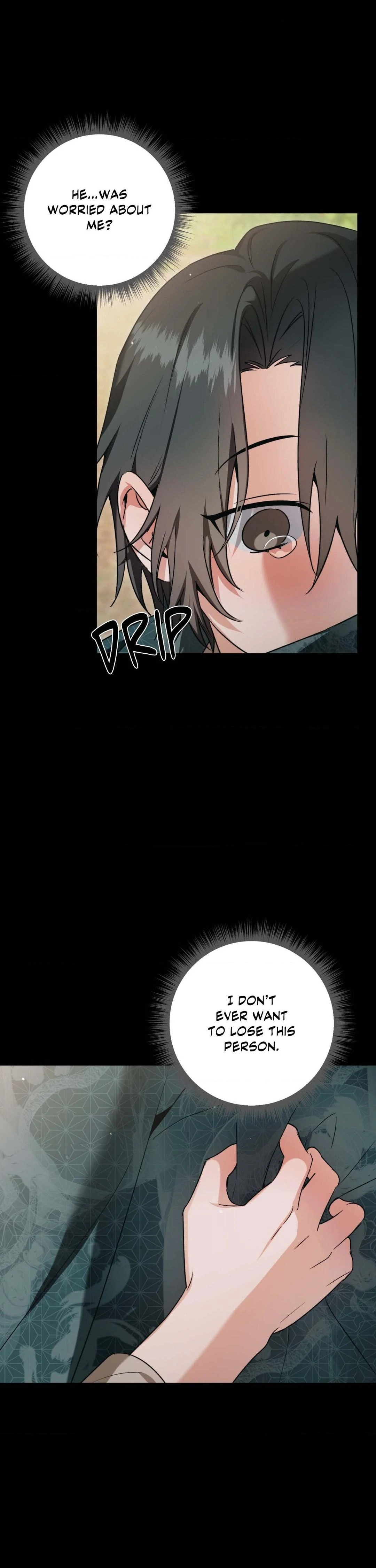 The Missing Master [Official] - Chapter 14 manhwa