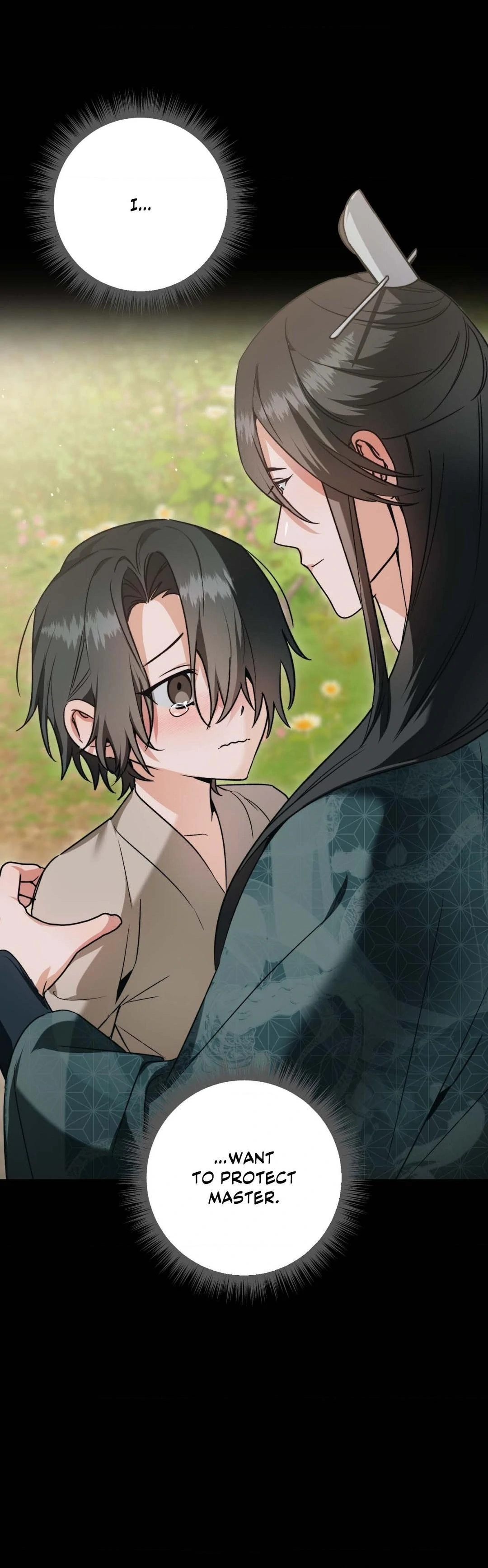 The Missing Master [Official] - Chapter 14 manhwa