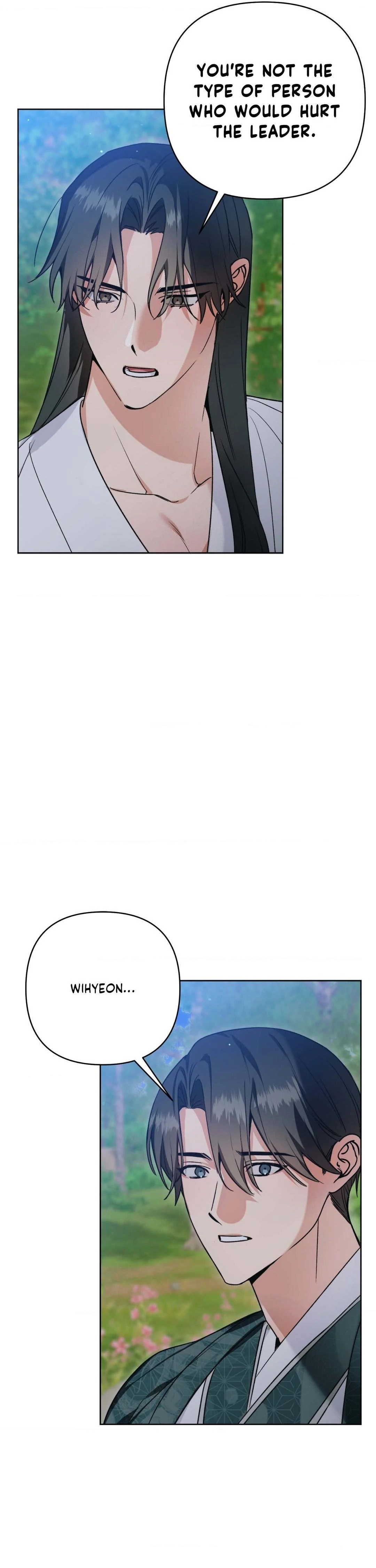 The Missing Master [Official] - Chapter 14 manhwa