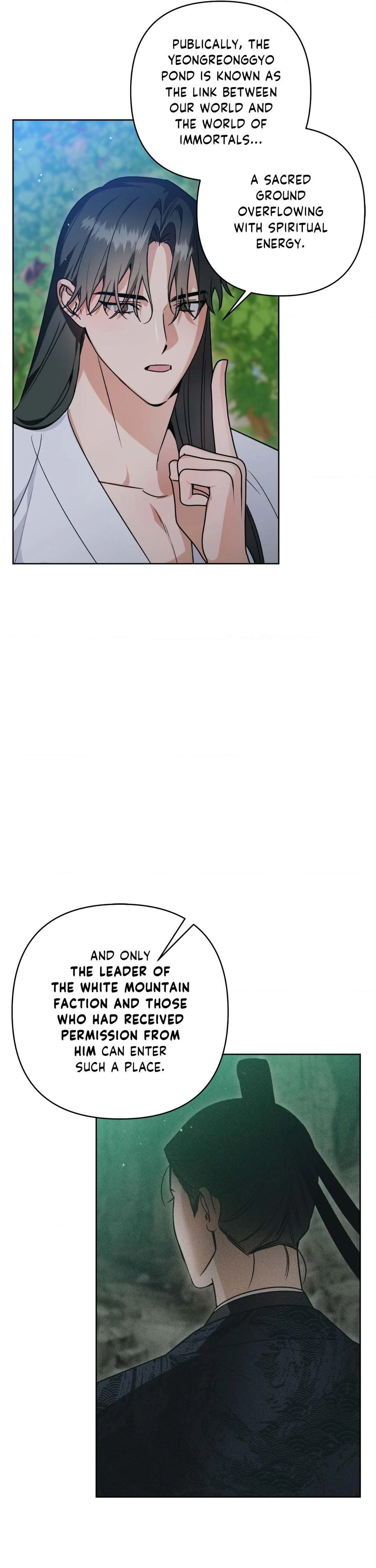 The Missing Master [Official] - Chapter 14 manhwa